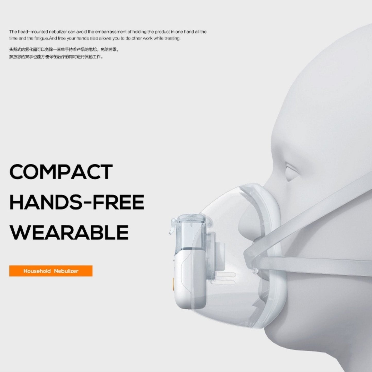 Mesh Nebulizer YS38E - White