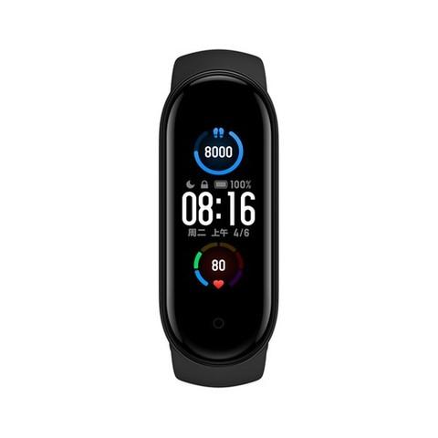 Mi Smart Band 5 Global