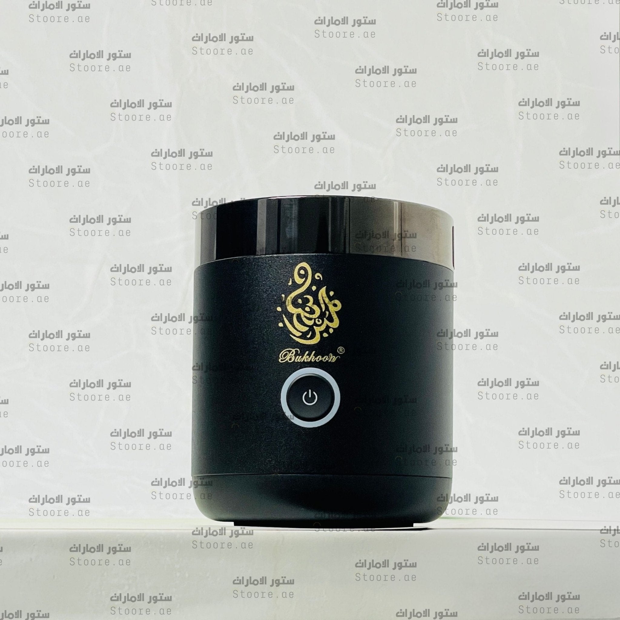 Mini Incense Burner - Black