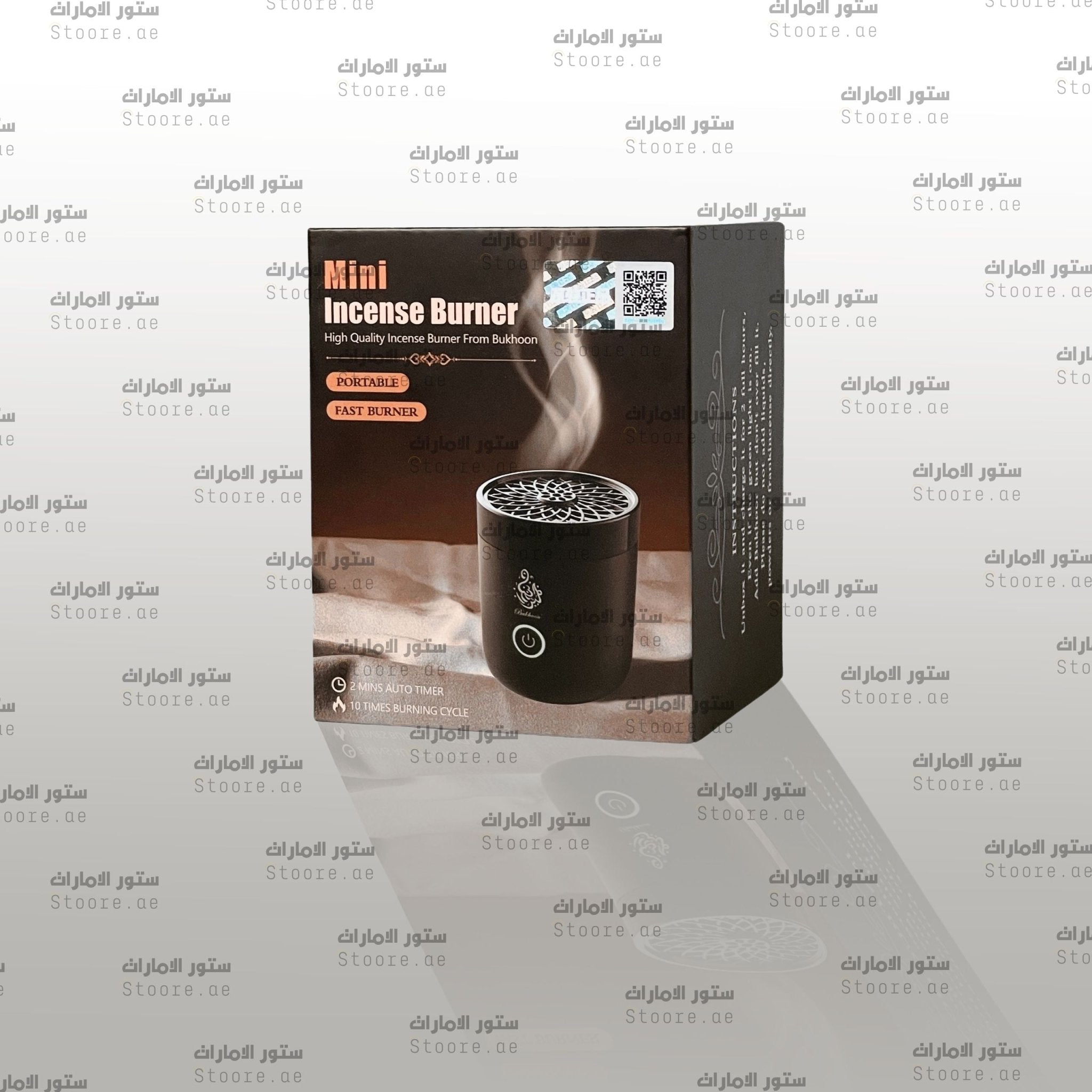 Mini Incense Burner - Black