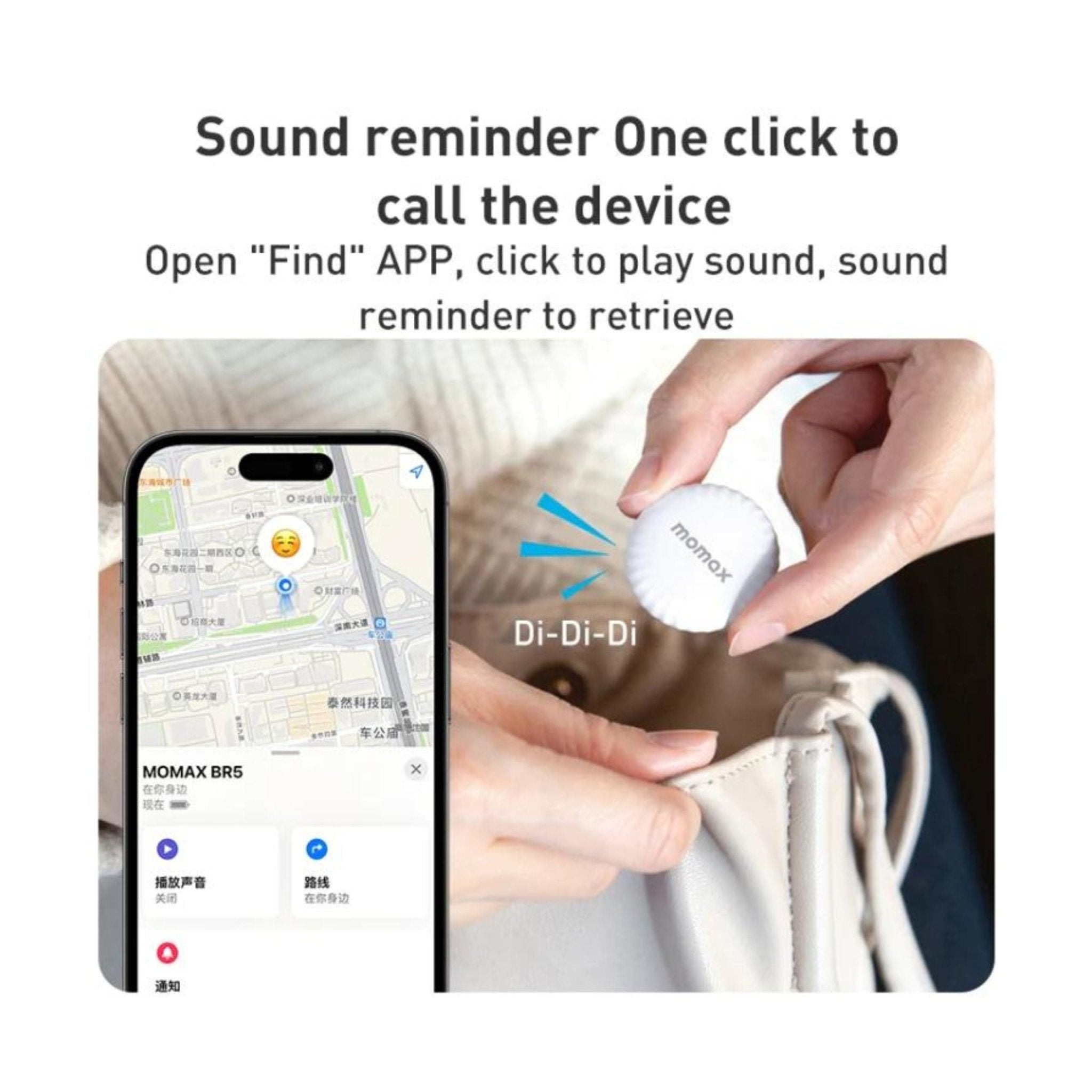 Momax Pintag Find My Tracker BR5D For iOS With Case