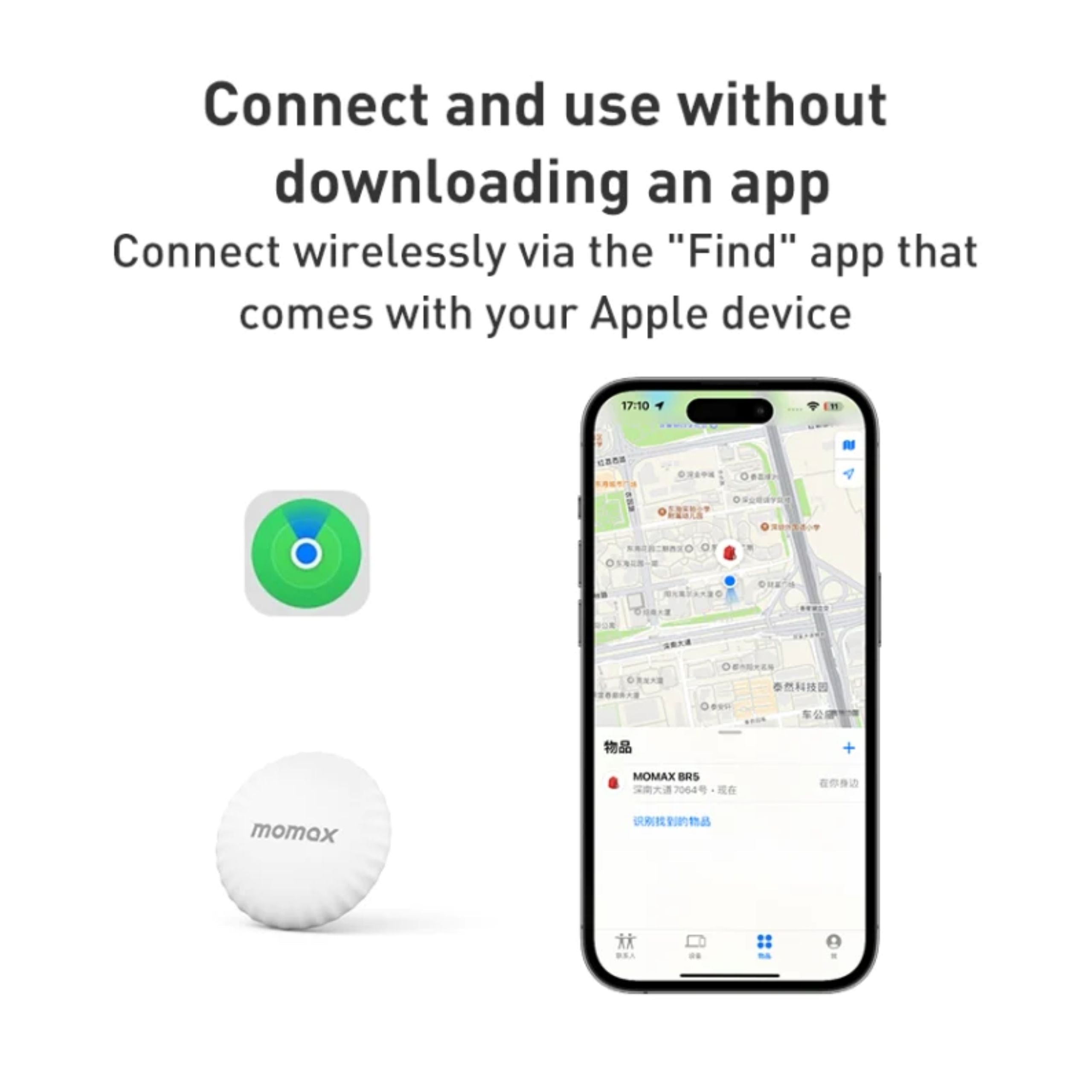 Momax Pintag Find My Tracker BR5D For iOS With Case