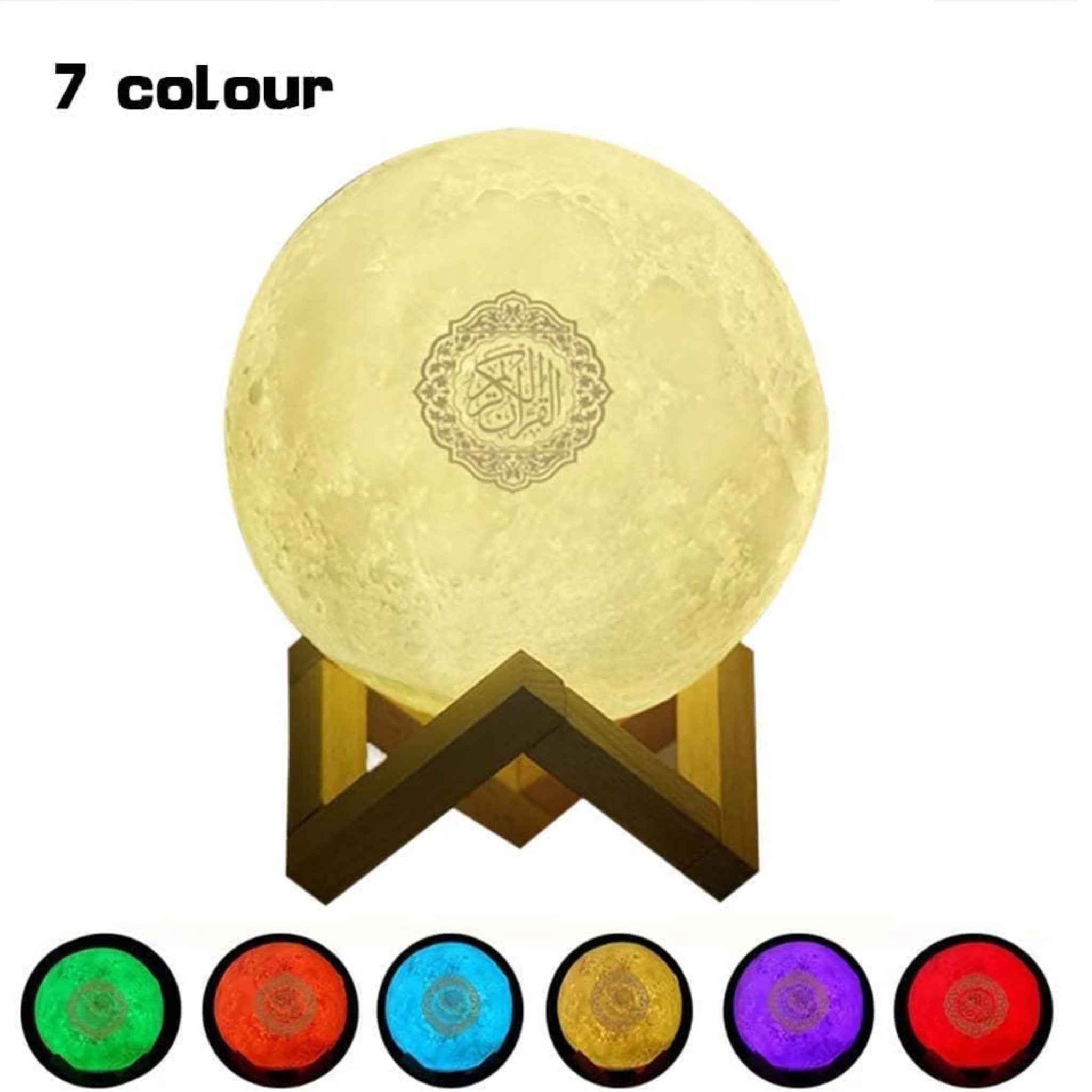 Moon Lamp Quran Speakers - 2 SQ-510 - White
