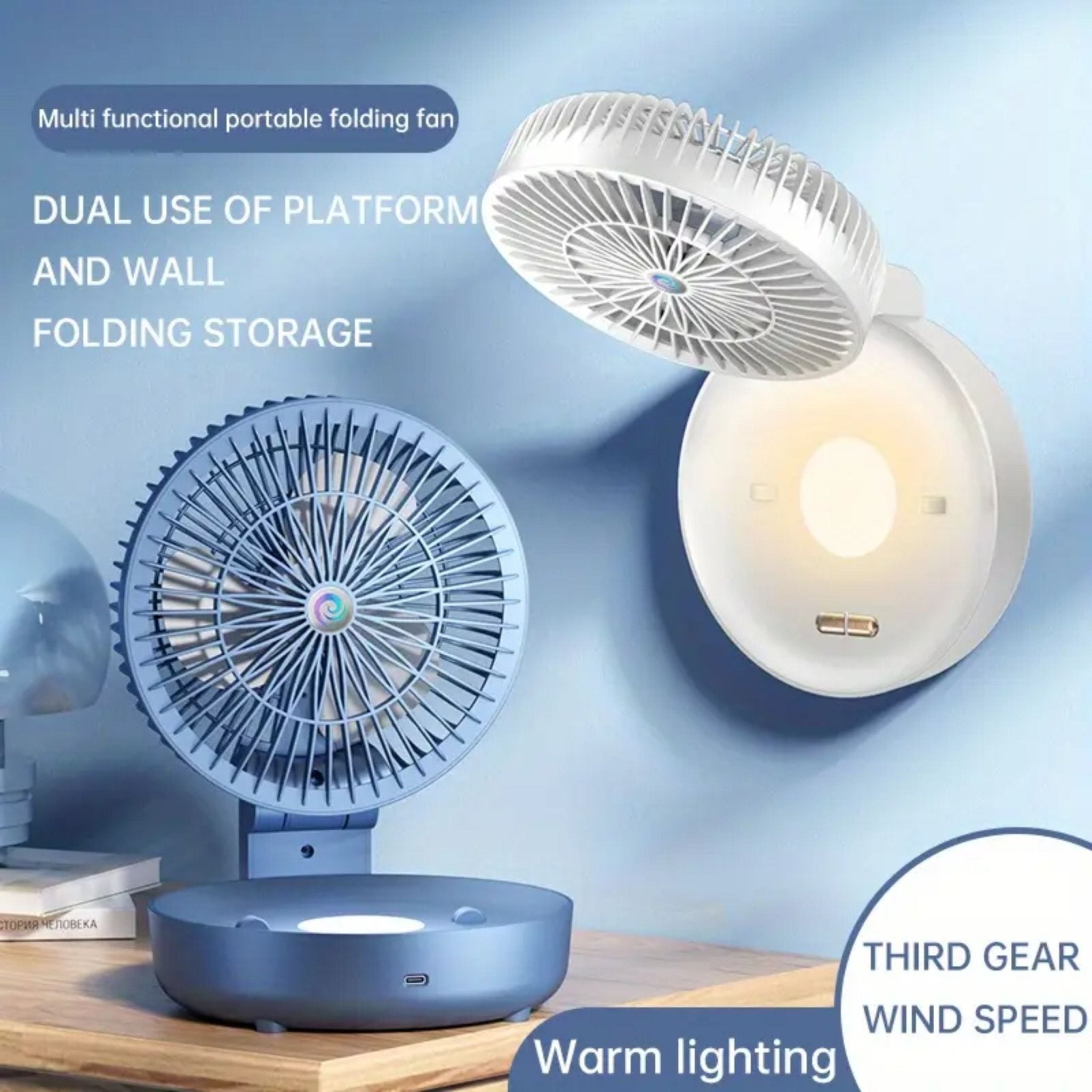 Multifunctional Circulating Fan F911 - Blue