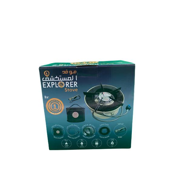 Omega Korea1 Explorer Stove