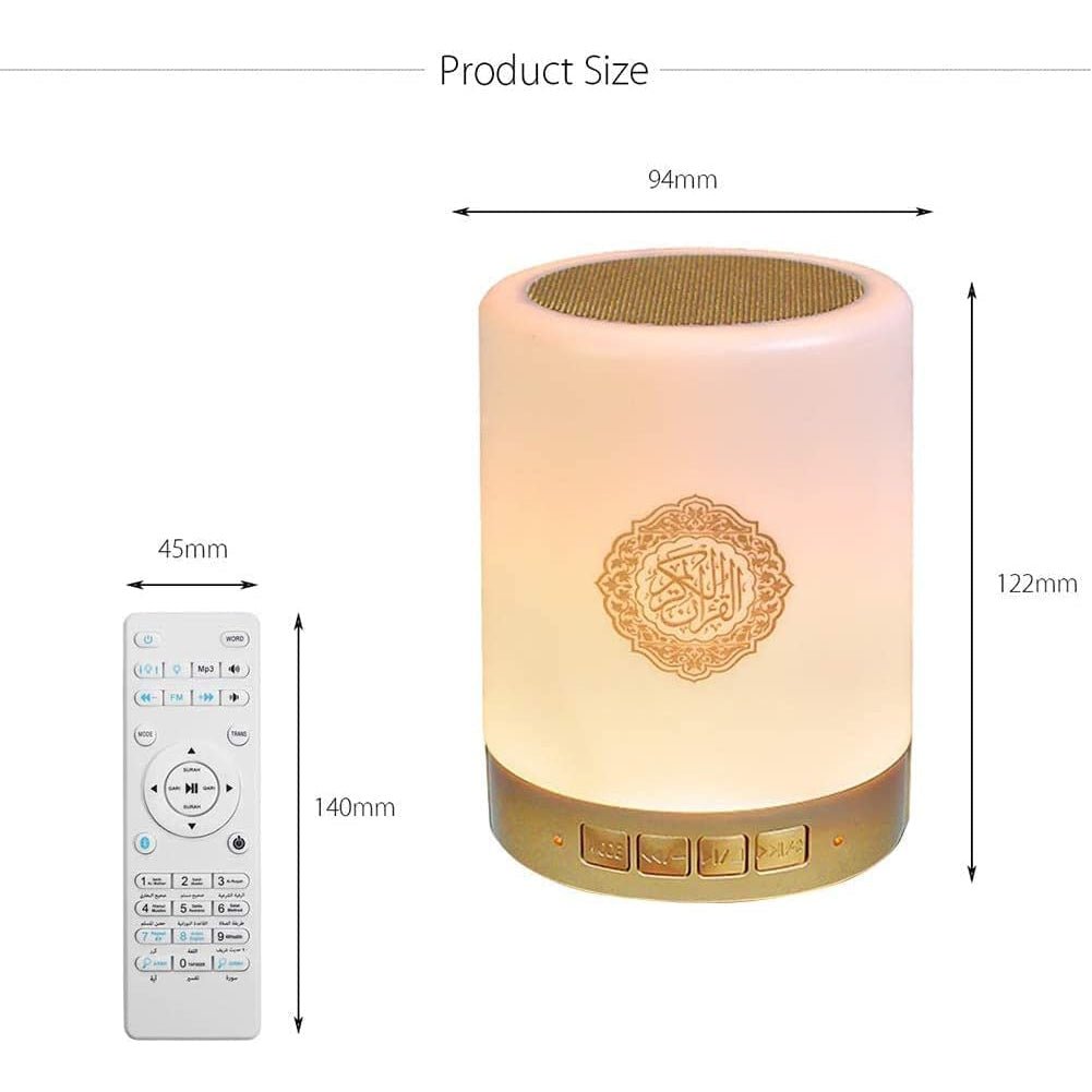 Portable Quran Speaker SQ-112