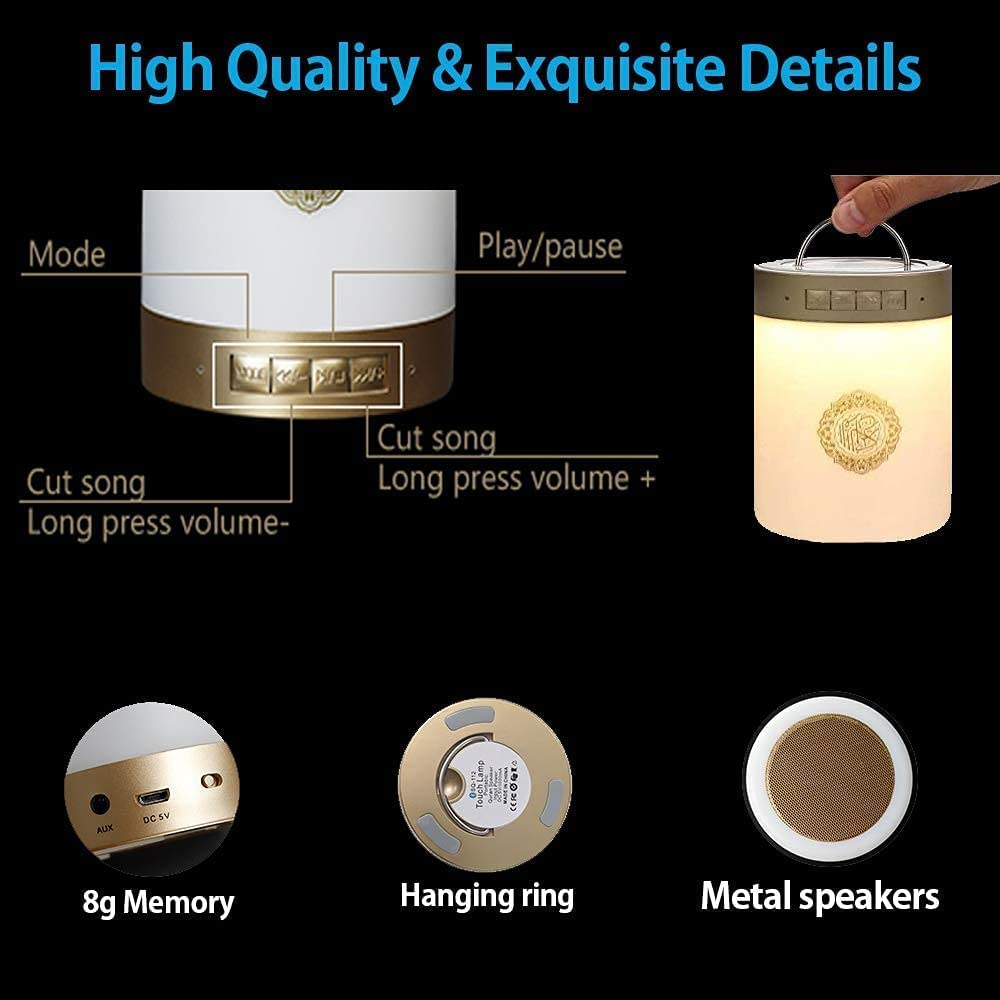 Portable Quran Speaker SQ-112