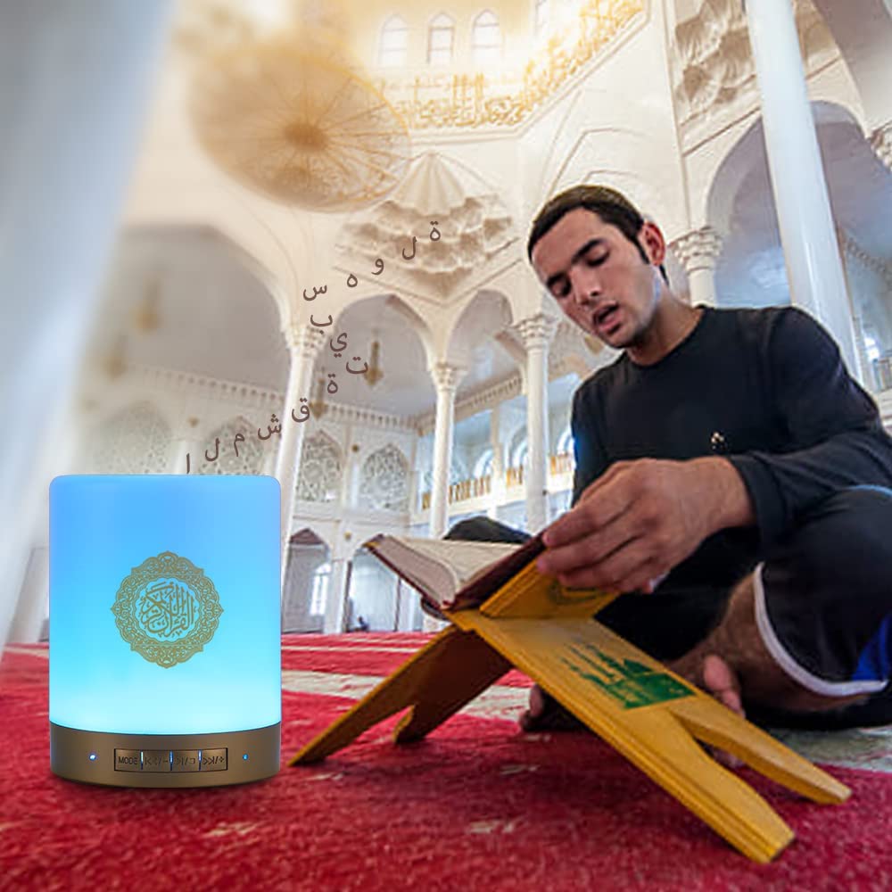 Portable Quran Speaker SQ-112