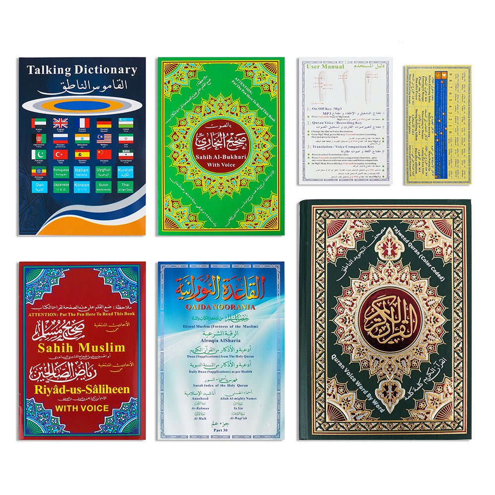 Quran Reading Pen