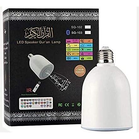 Speaker Quran