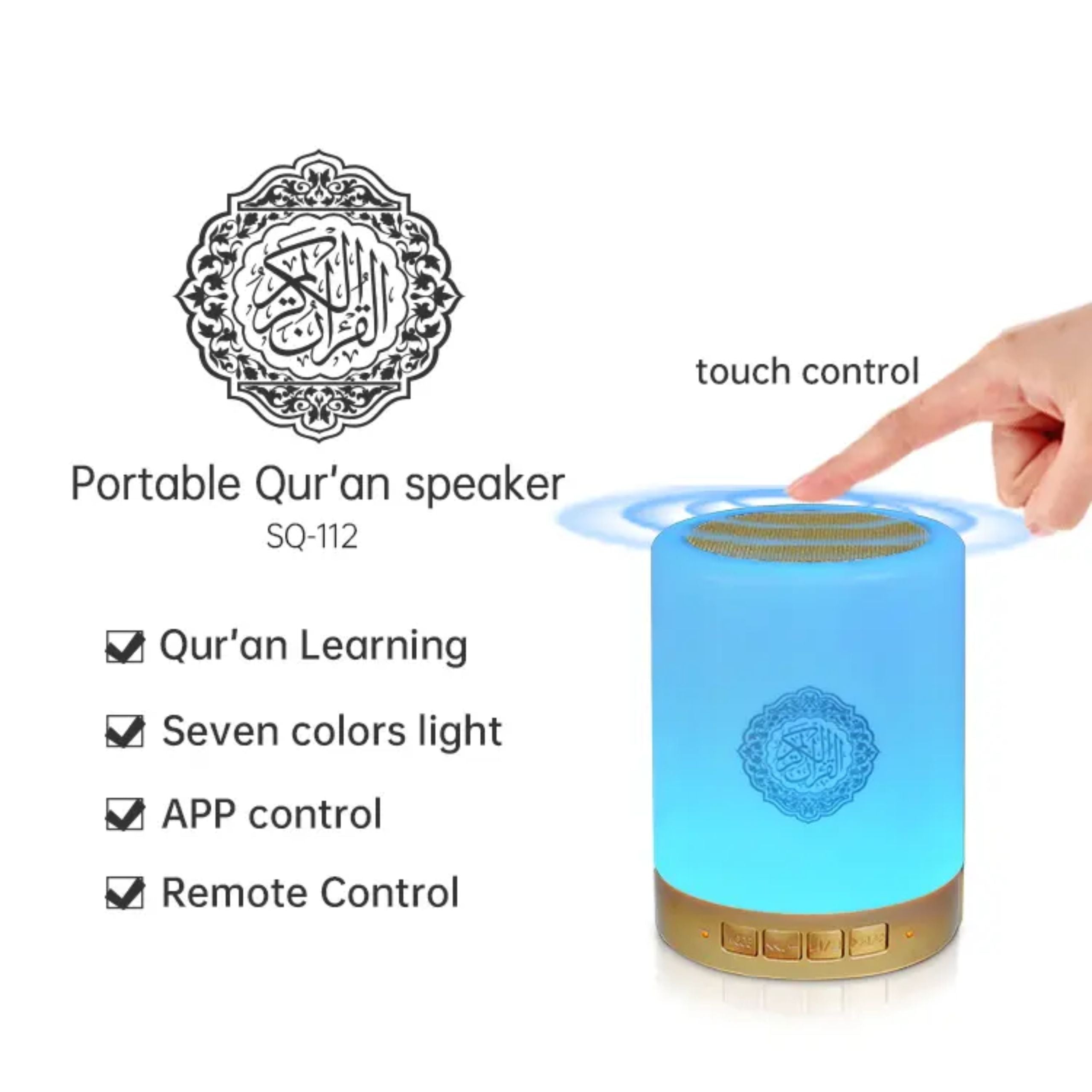 Speaker Quran Portable SQ-112