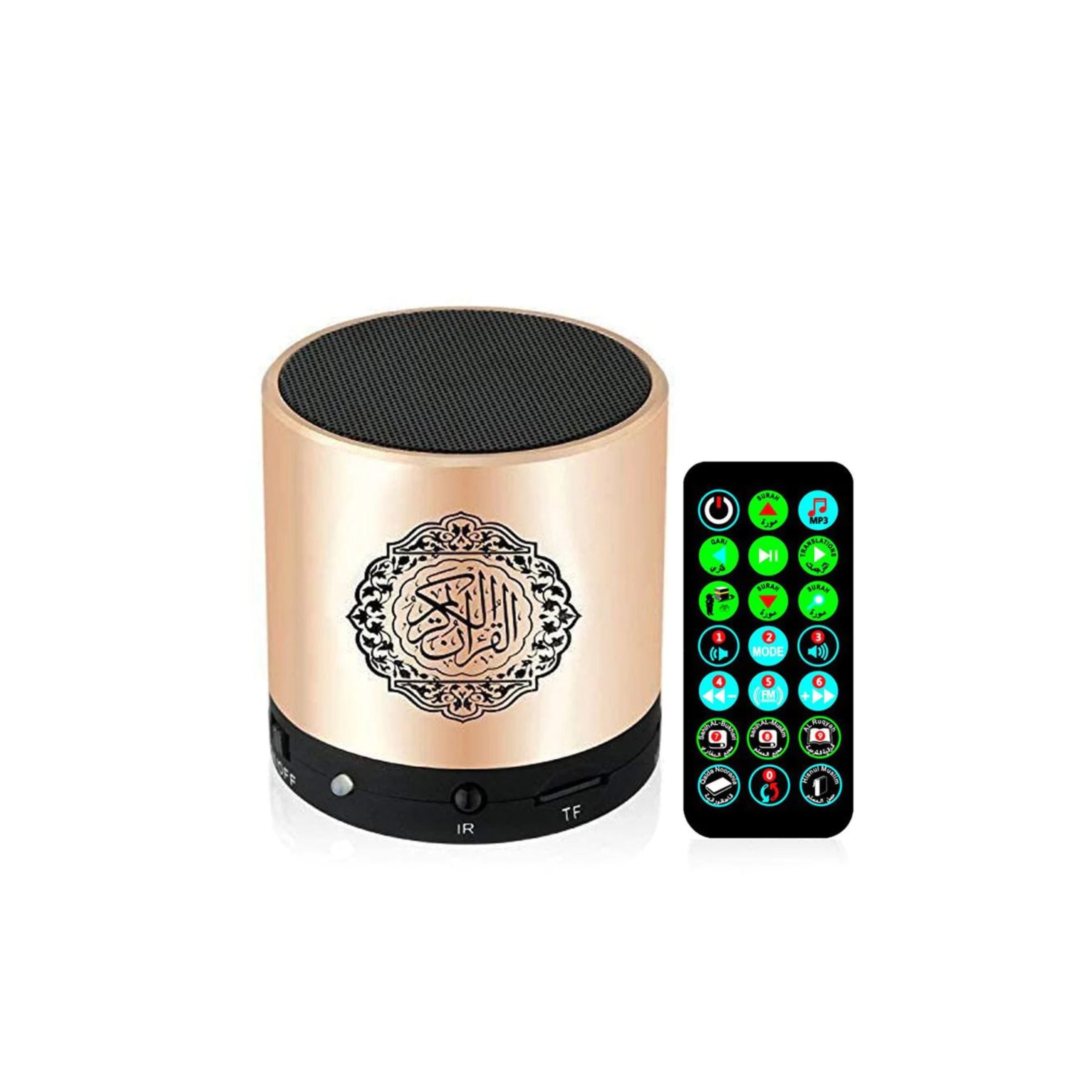 Speaker Quran Portable SQ 200