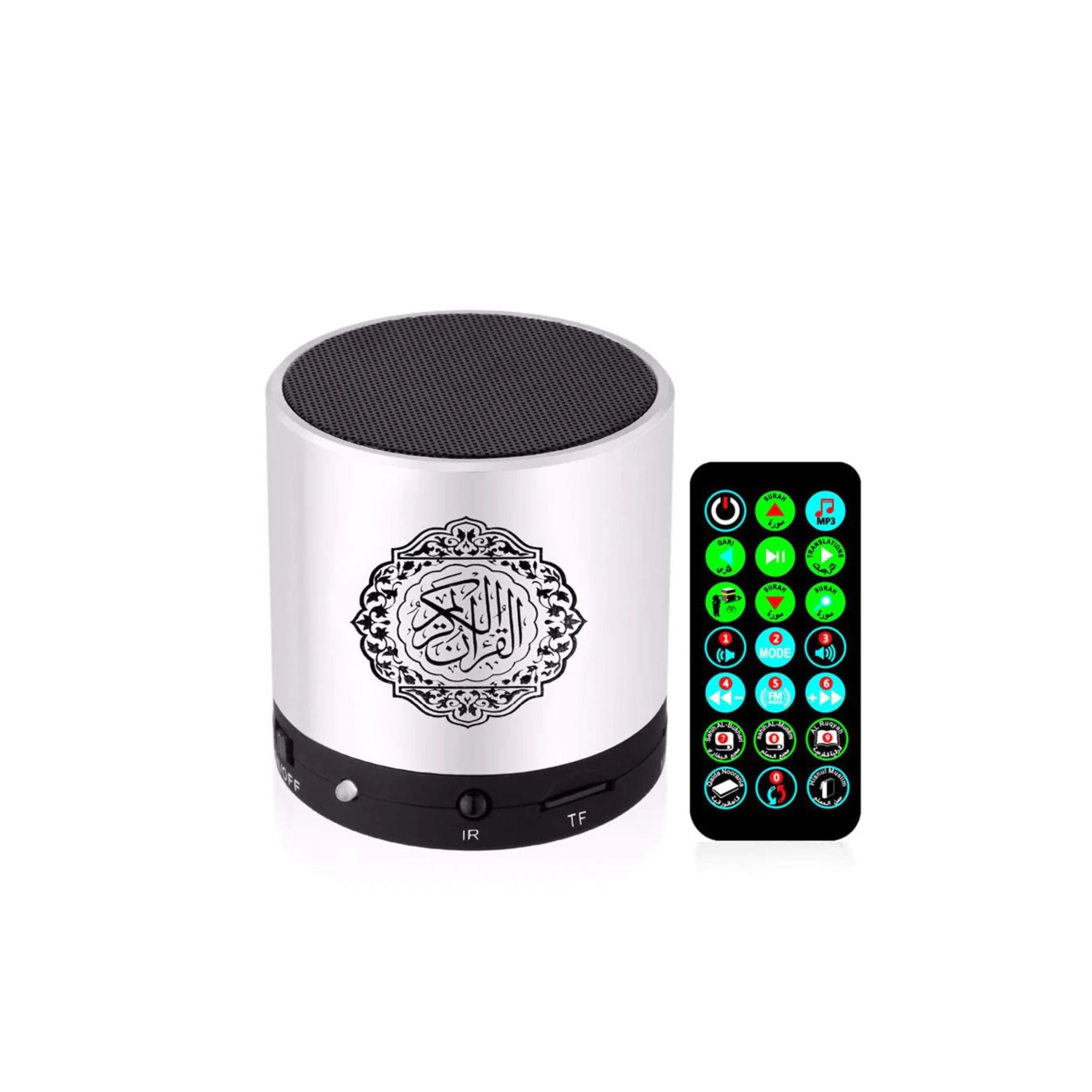Speaker Quran Portable SQ 200