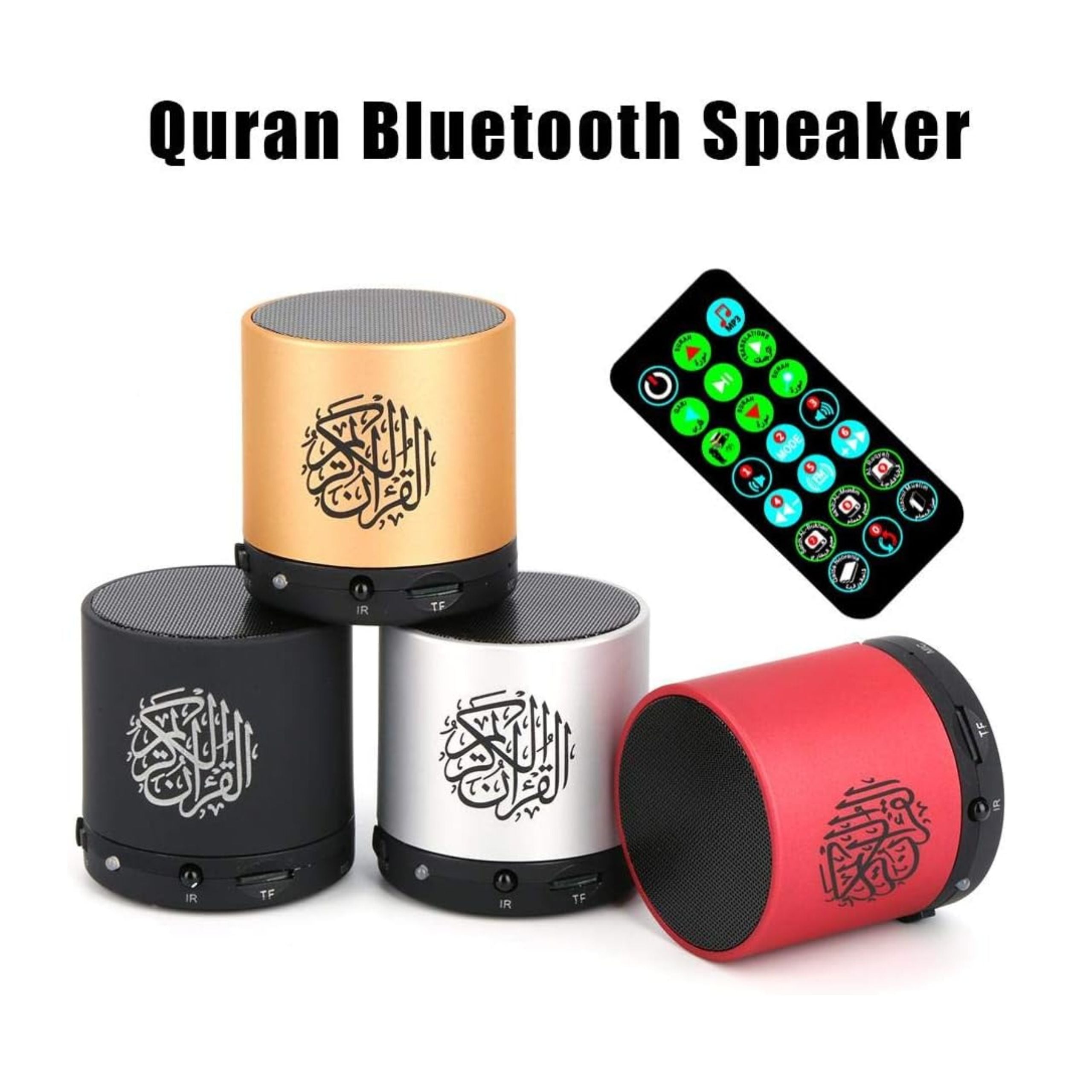Speaker Quran Portable SQ 200
