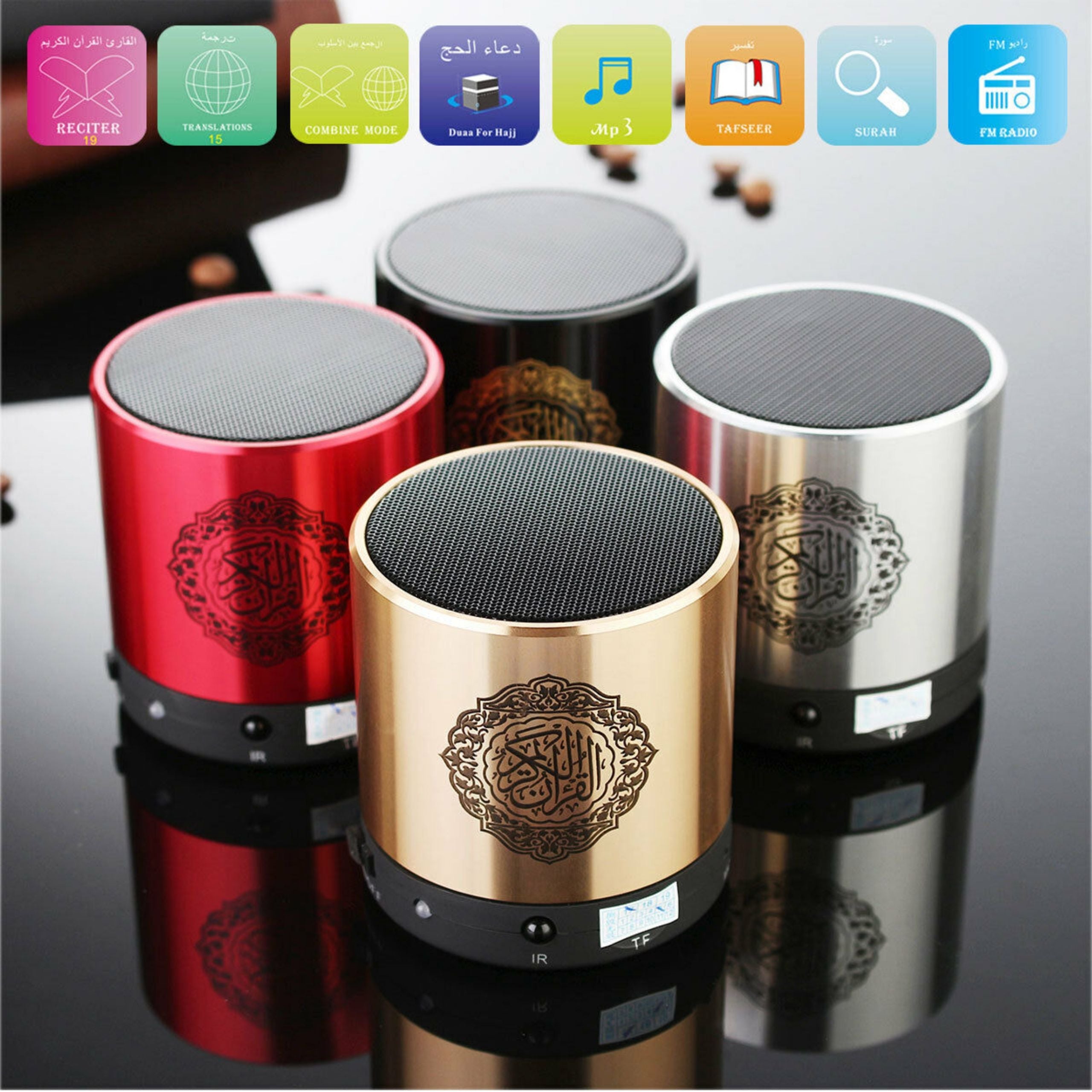 Speaker Quran Portable SQ 200
