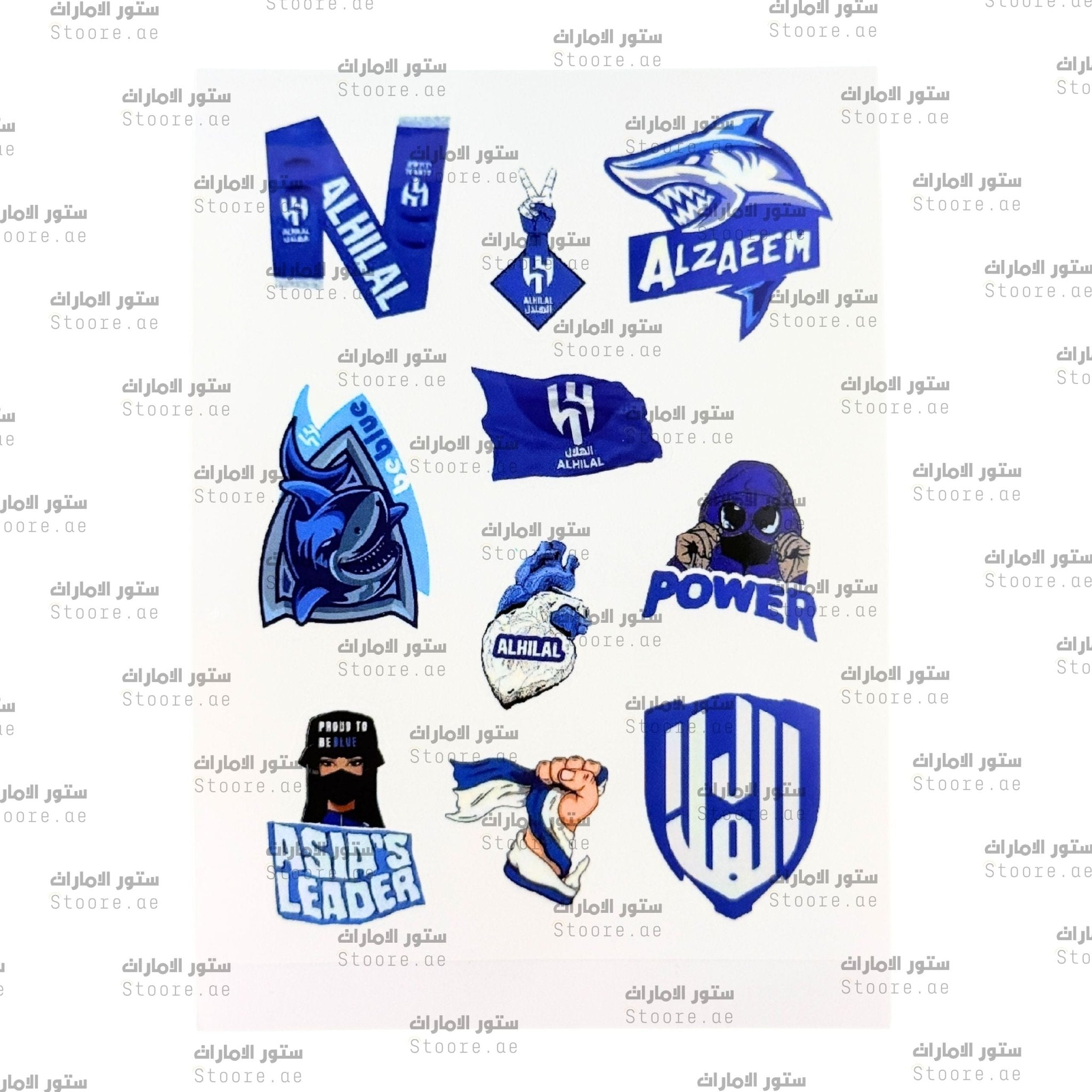 Sticker Pack - 100 - 10pcs