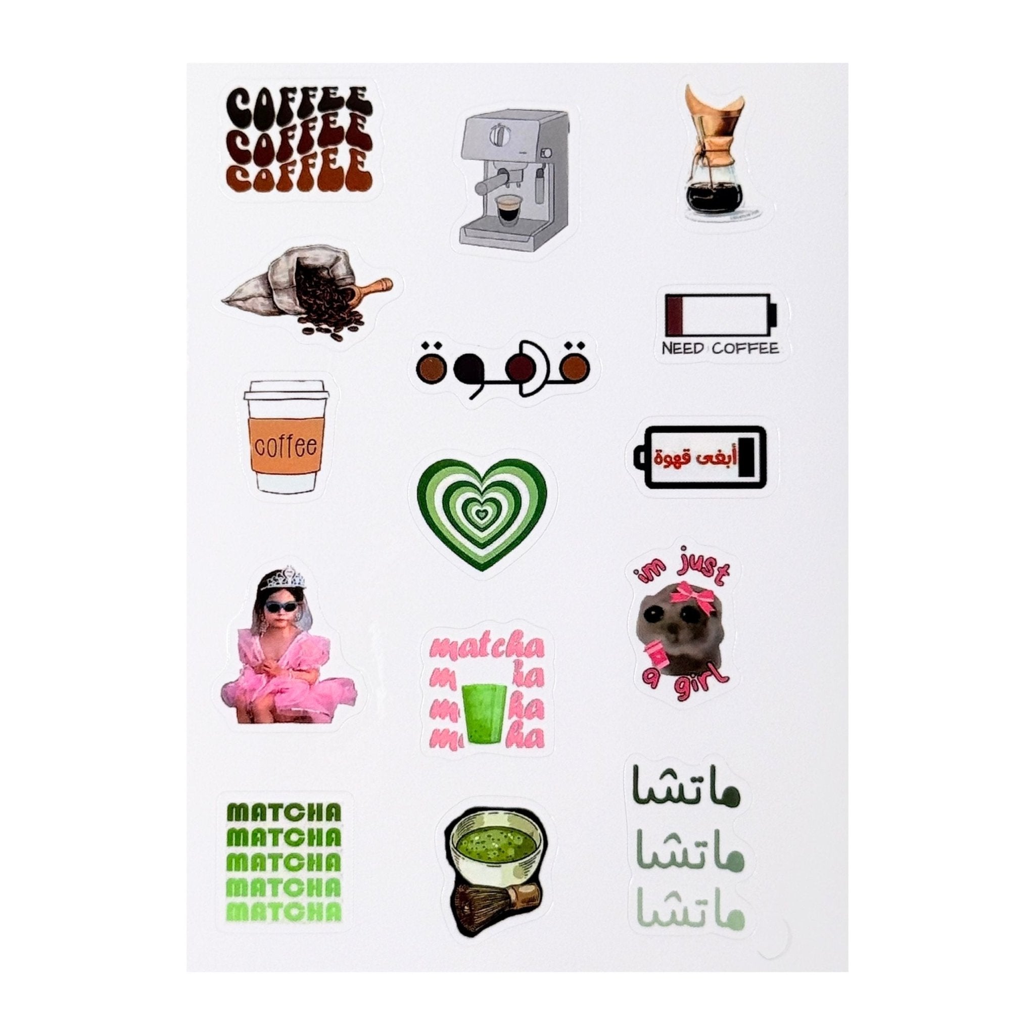 Sticker Pack - 105 - 15pcs