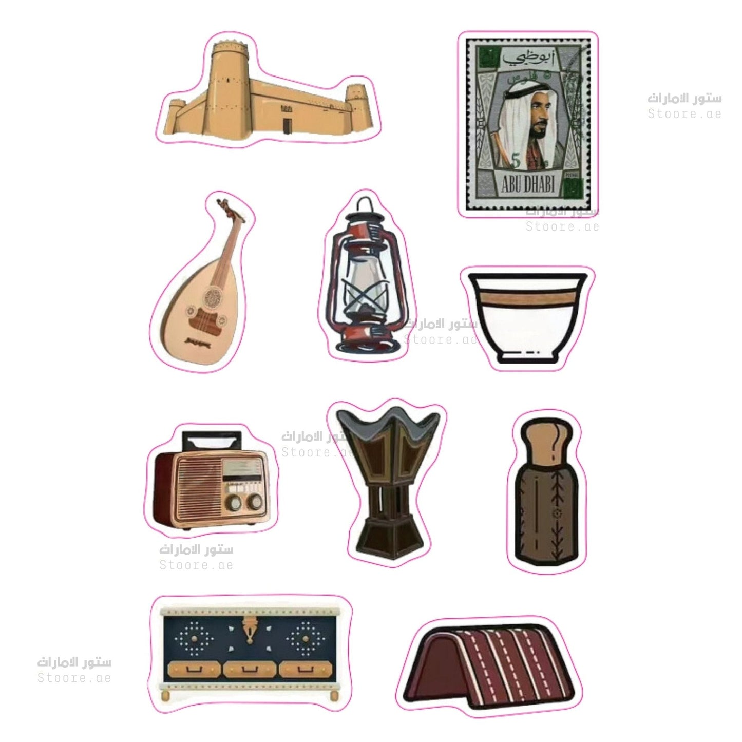 Sticker Pack 3D 55 - 10pcs