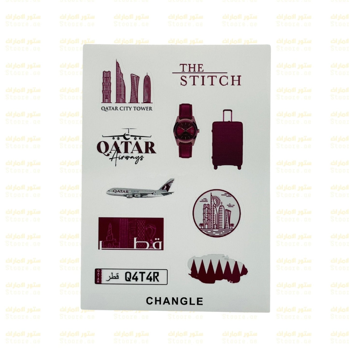 Sticker Pack - 47 - 10pcs