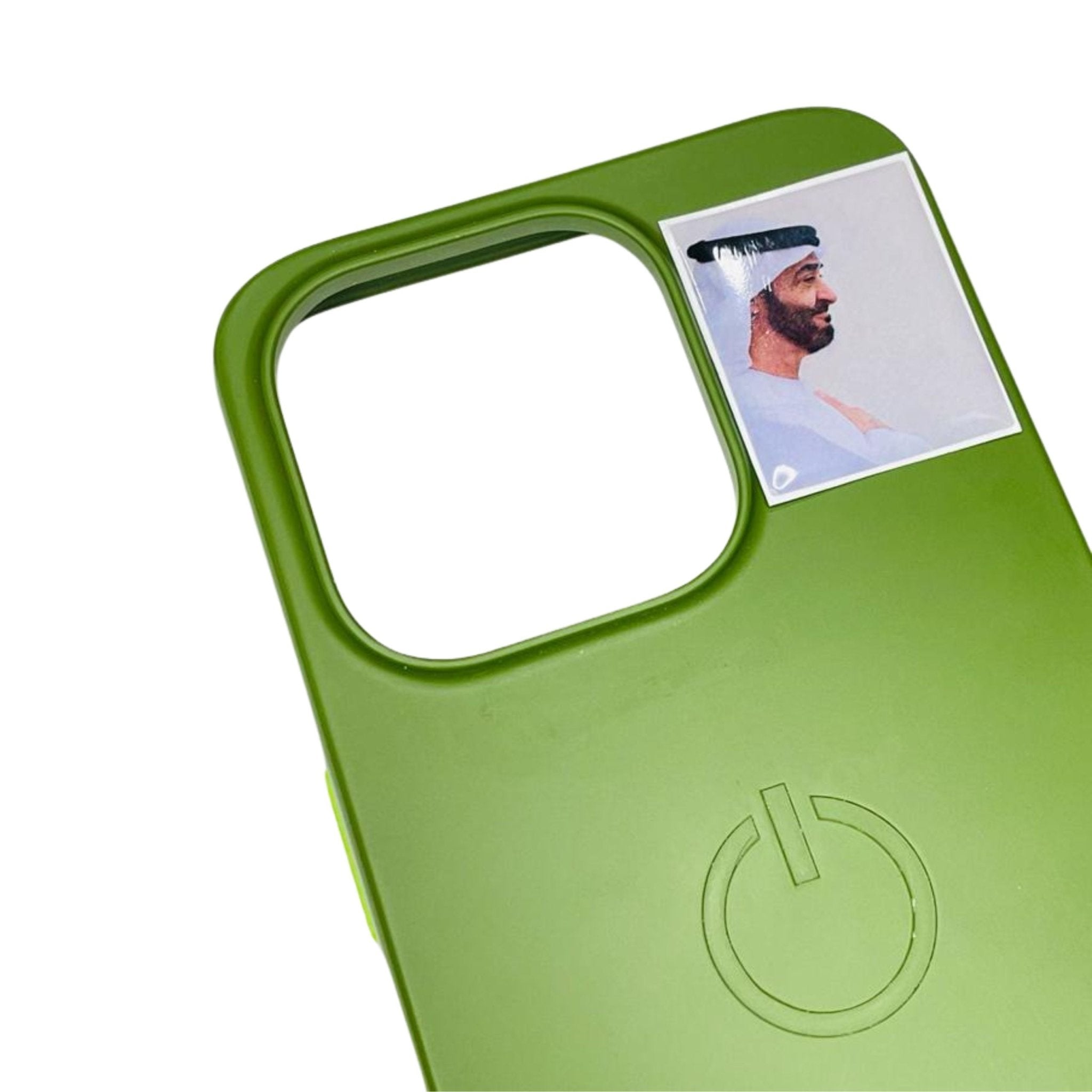 Sticker Sheikh Mohammed bin Zayed Al Nahyan - 6