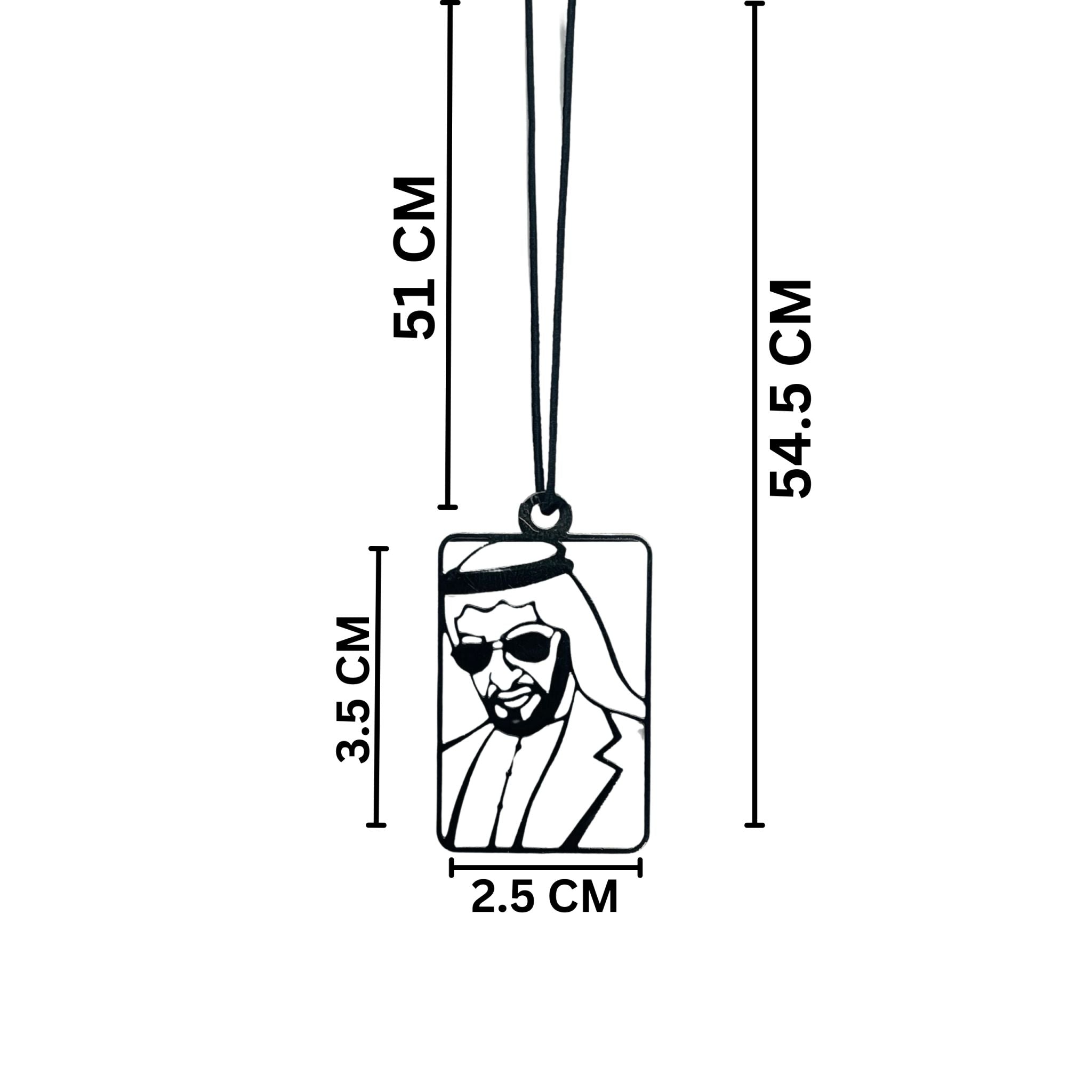 Strap Sheikh Zayed bin Sultan Al Nahyan - 3