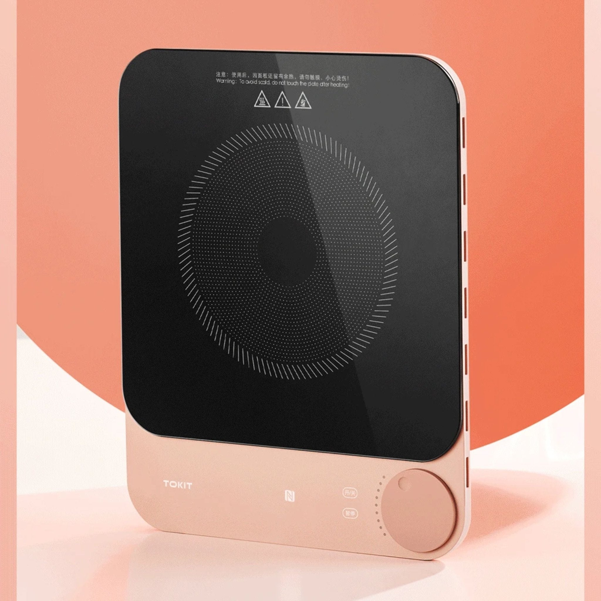Tokit Ultra - Thin Induction Cooker