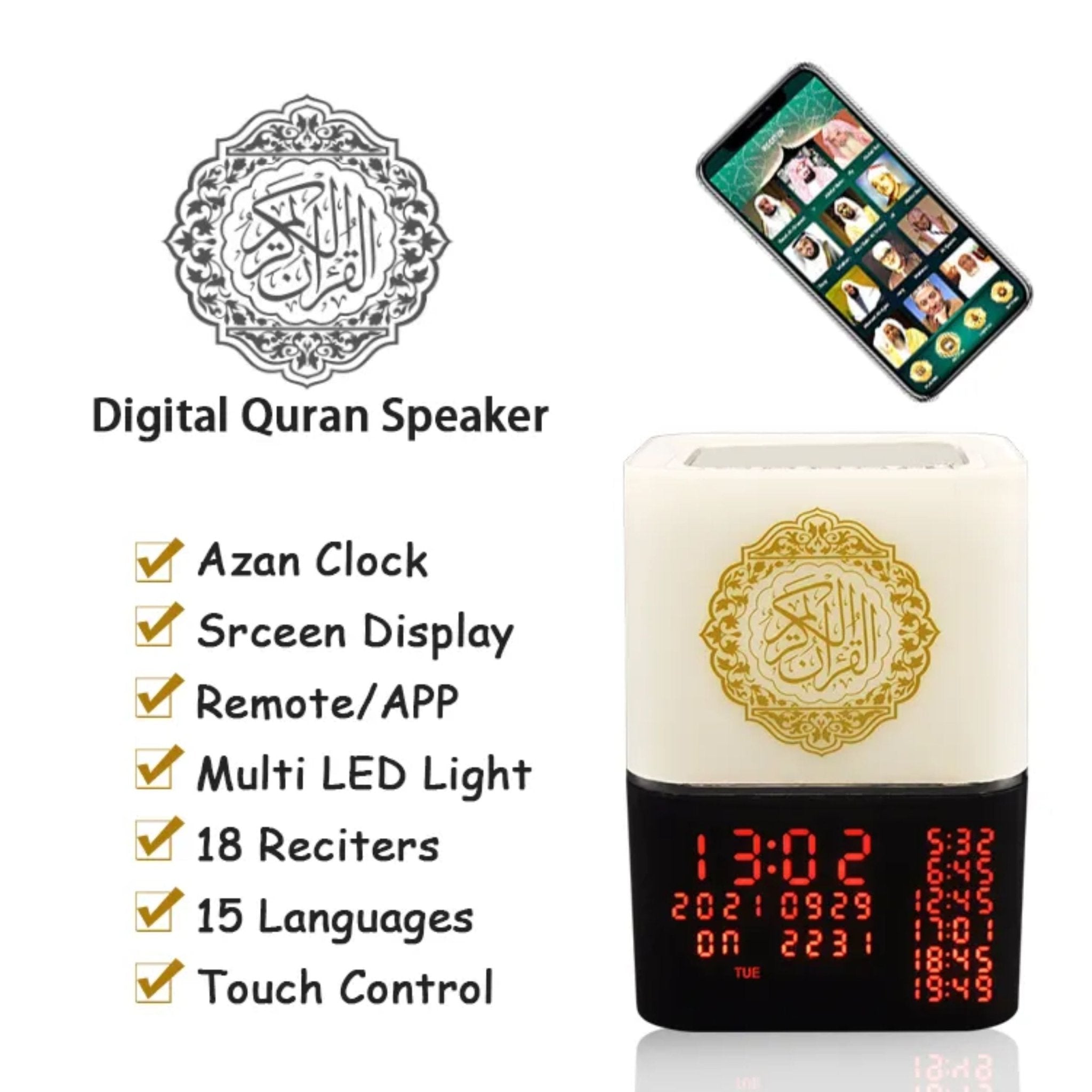 Touch Lamp Quran Speaker SQ-229P - Black&White