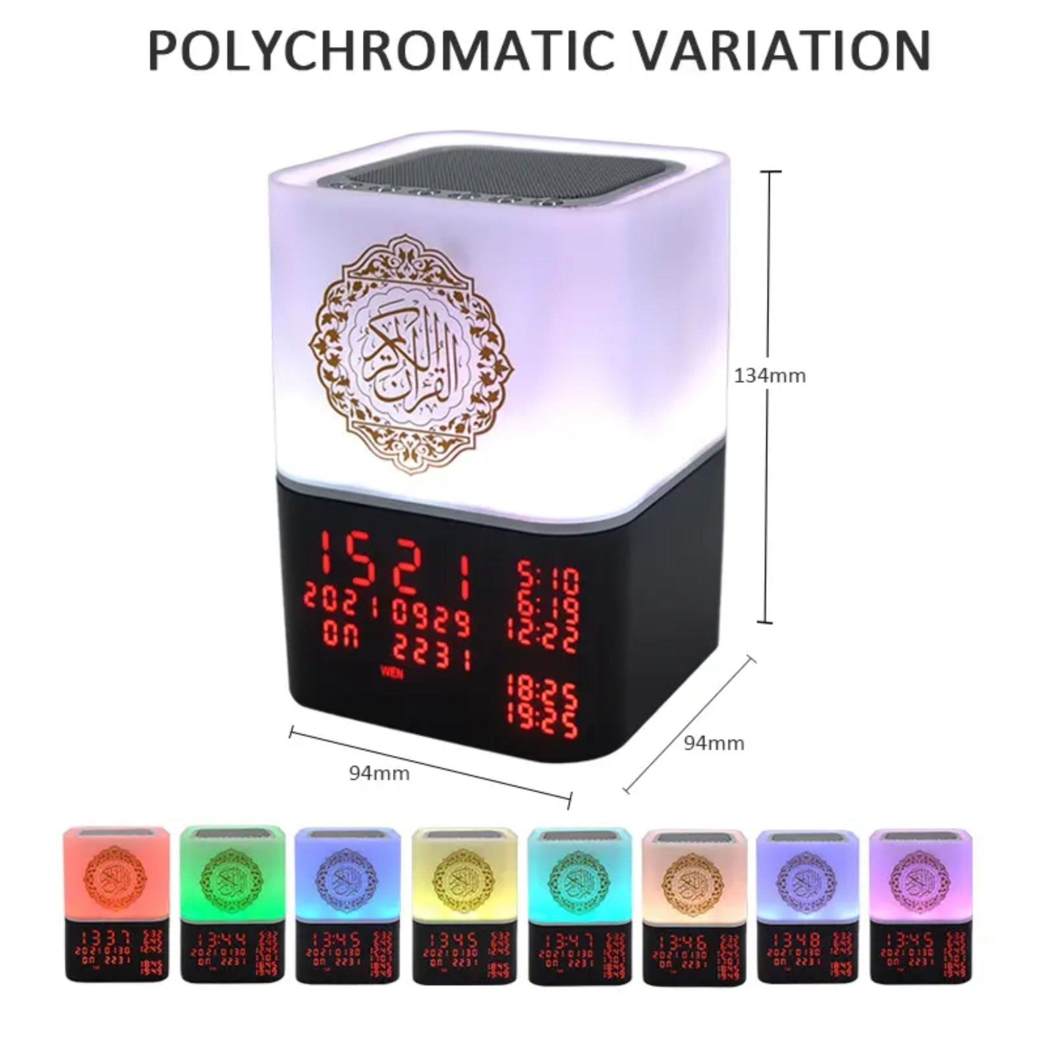 Touch Lamp Quran Speaker SQ-229P - Black&White
