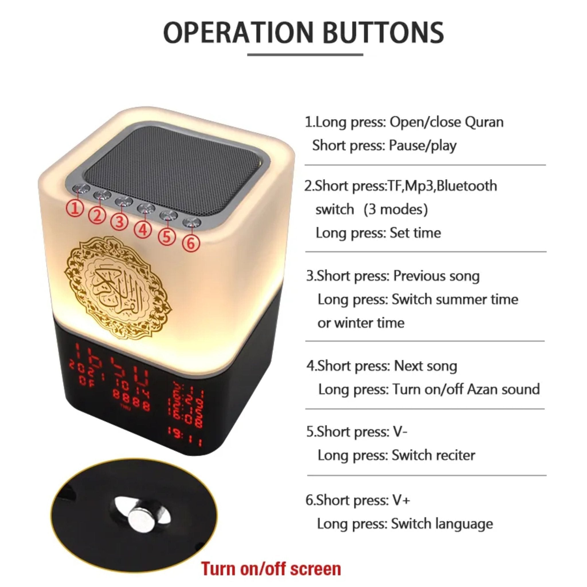 Touch Lamp Quran Speaker SQ-229P - Black&White