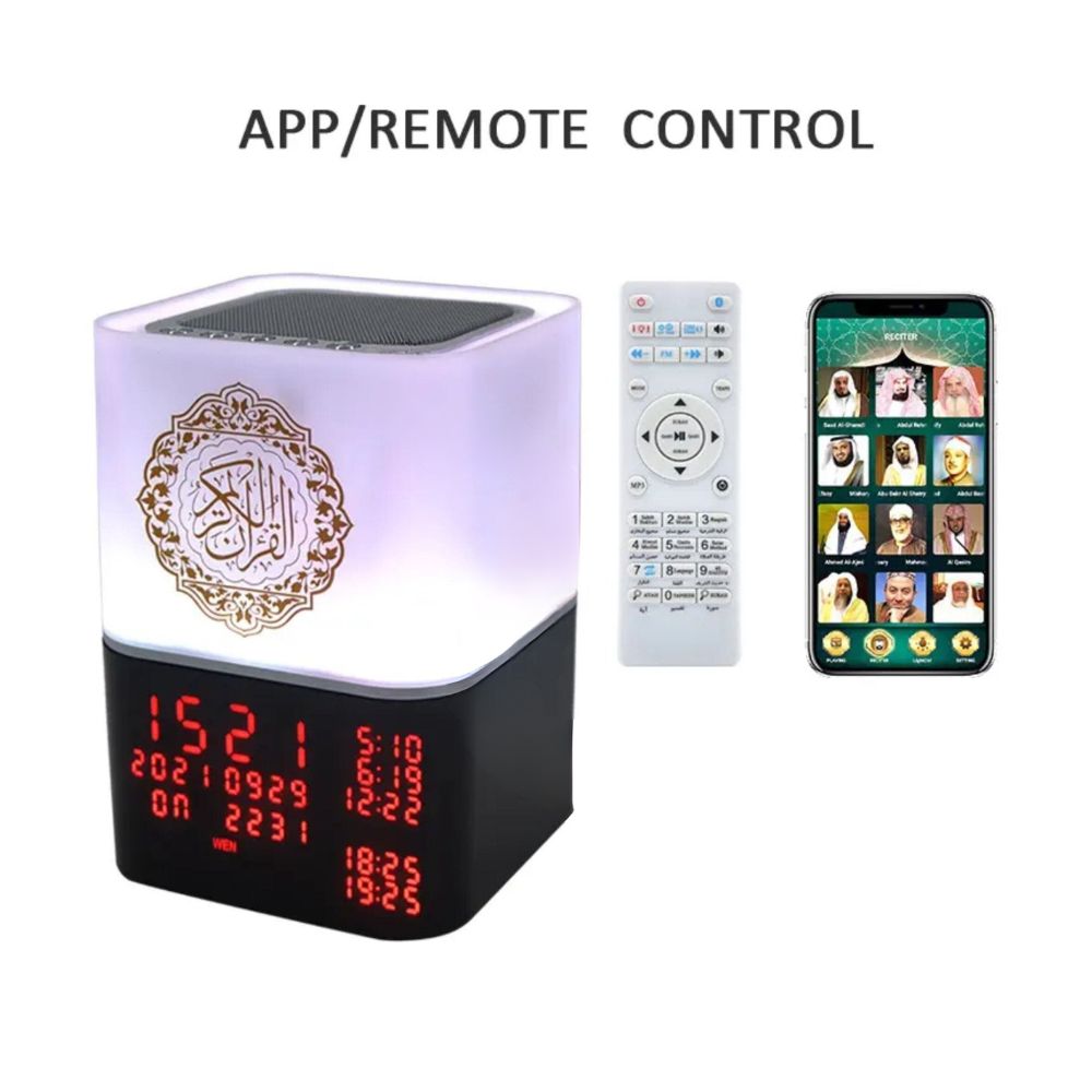 Touch Lamp Quran Speaker SQ-229P - Black&White