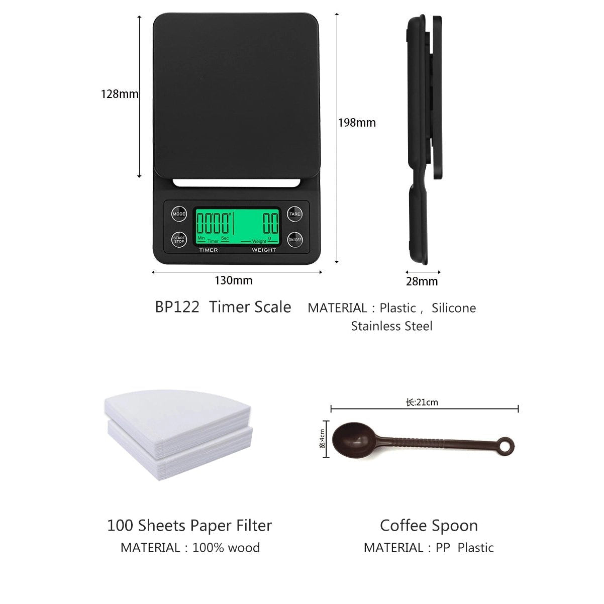Travel Coffee Accessories Set - BIG TS05