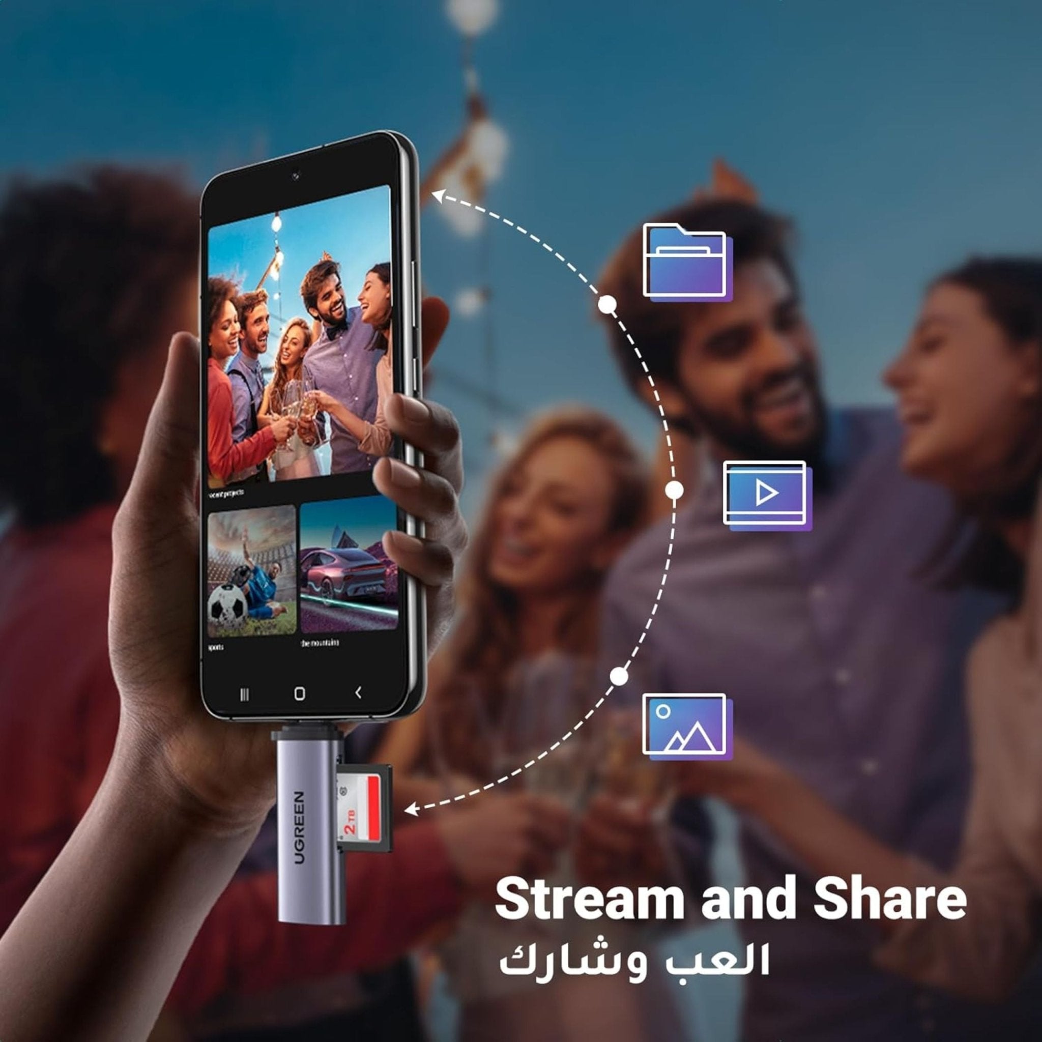 UGREEN 2-in-1 USB-C to SD/TF Card Reader - Gray