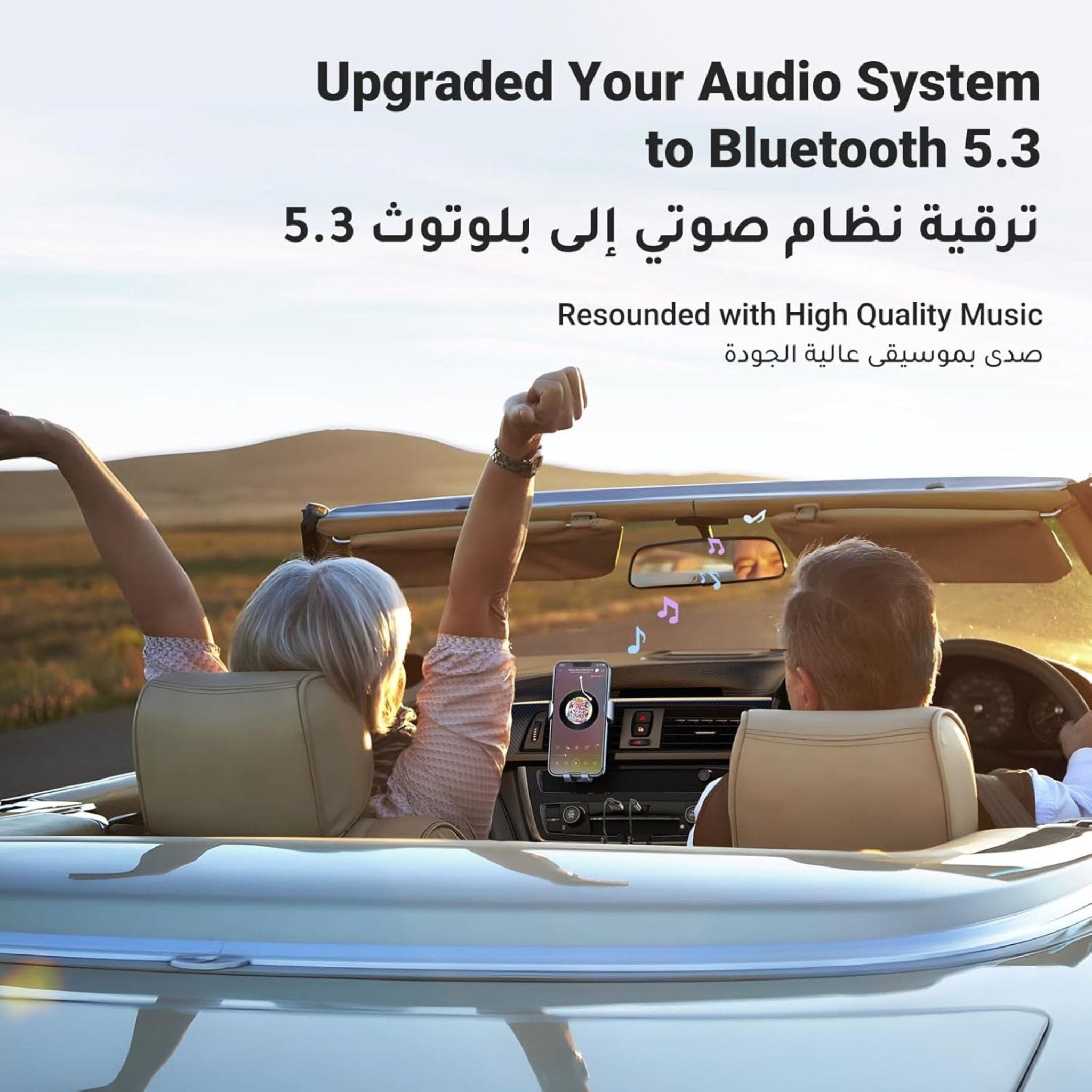 UGREEN Car Bluetooth Audio Receiver - Grey