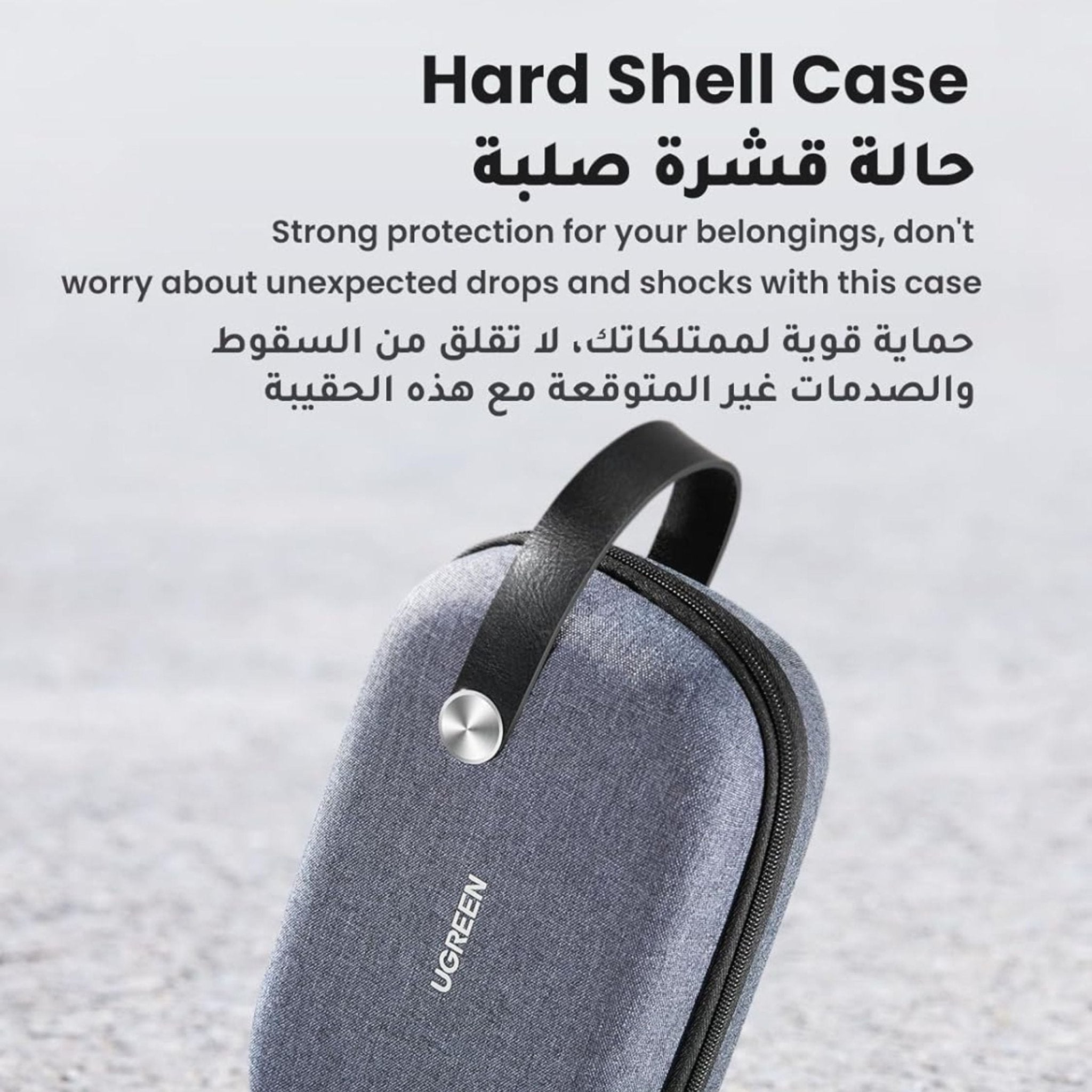 UGREEN Electronics Accessories Travel Organizer - Gray