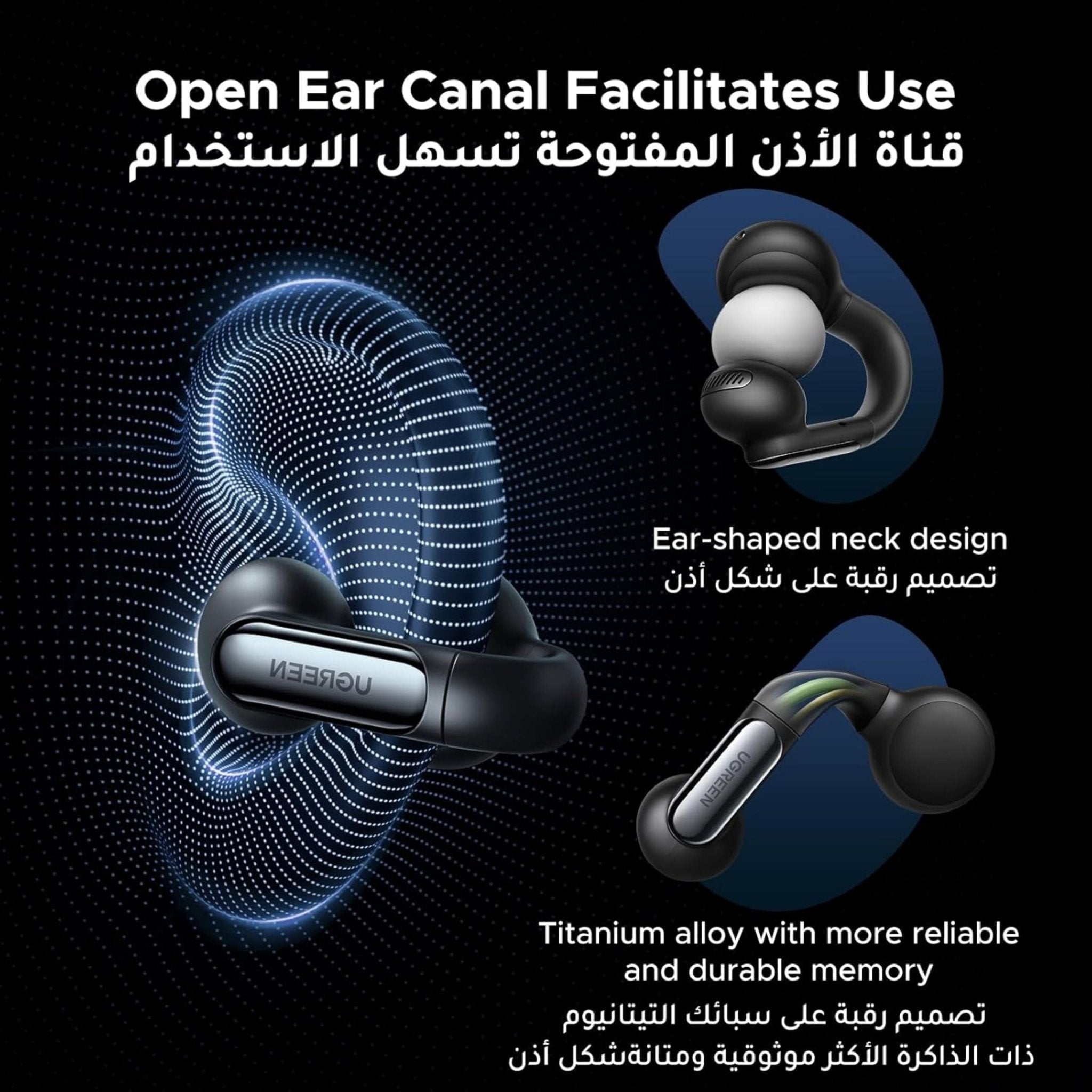 UGREEN HiTune S5 True Wireless Earbuds