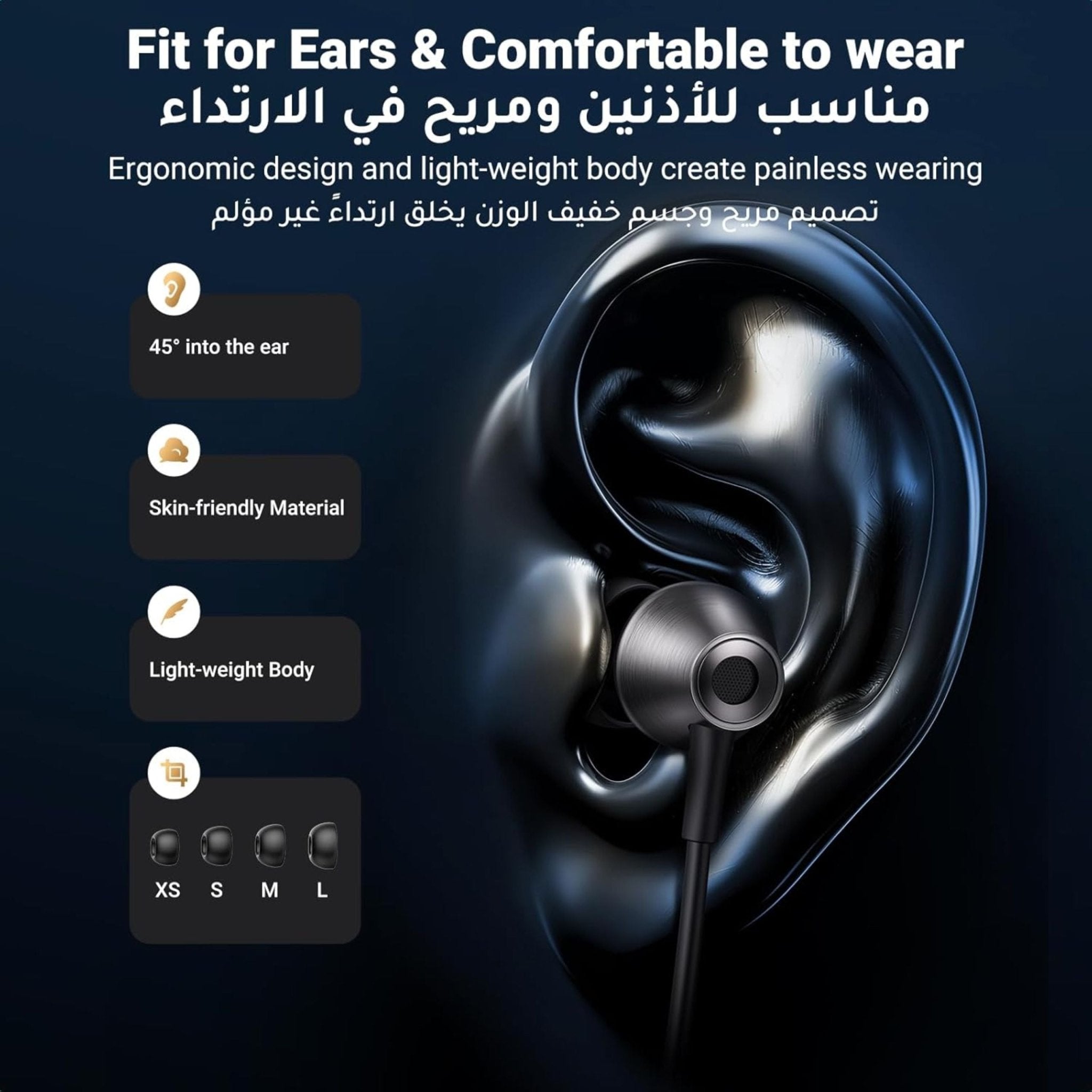 UGREEN In-Ear Wired Earphones With USB-C Connector - Black