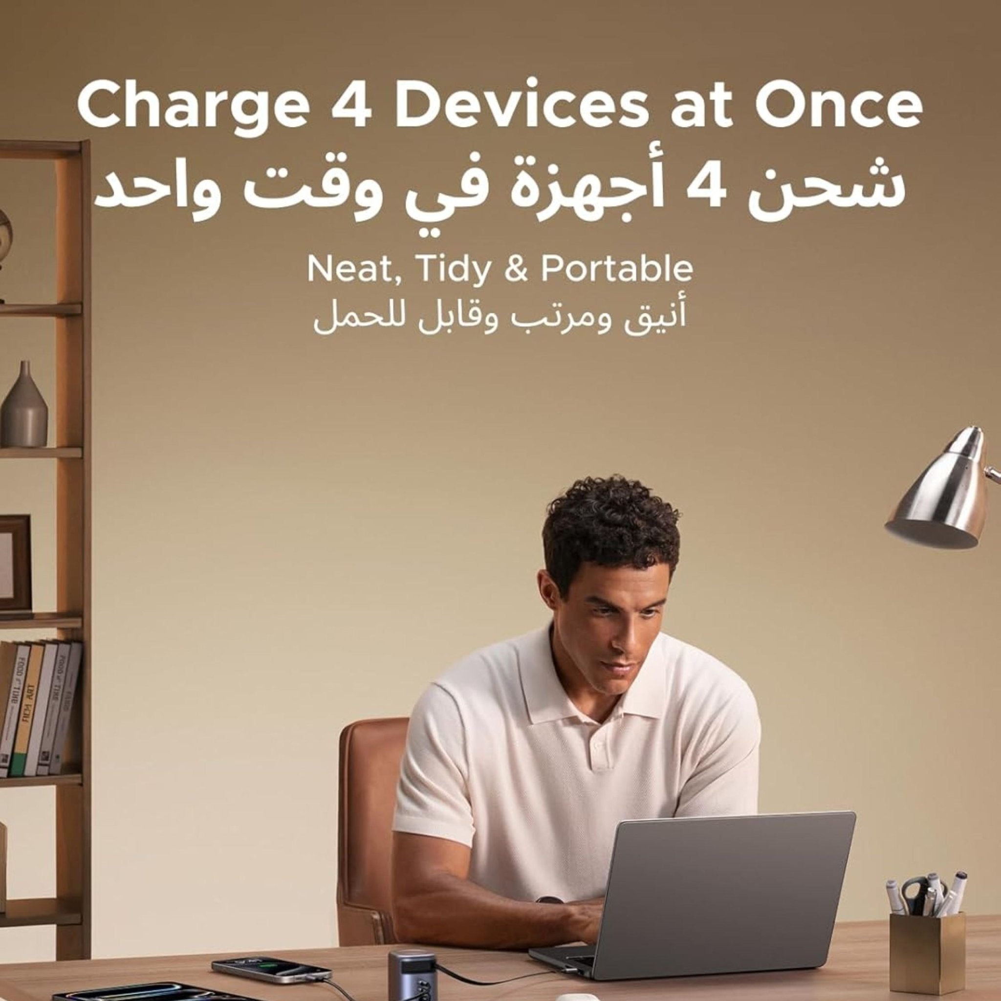 UGREEN NEXUD PRO 100W Wall Charger with Retractable USB-C Cable - Black