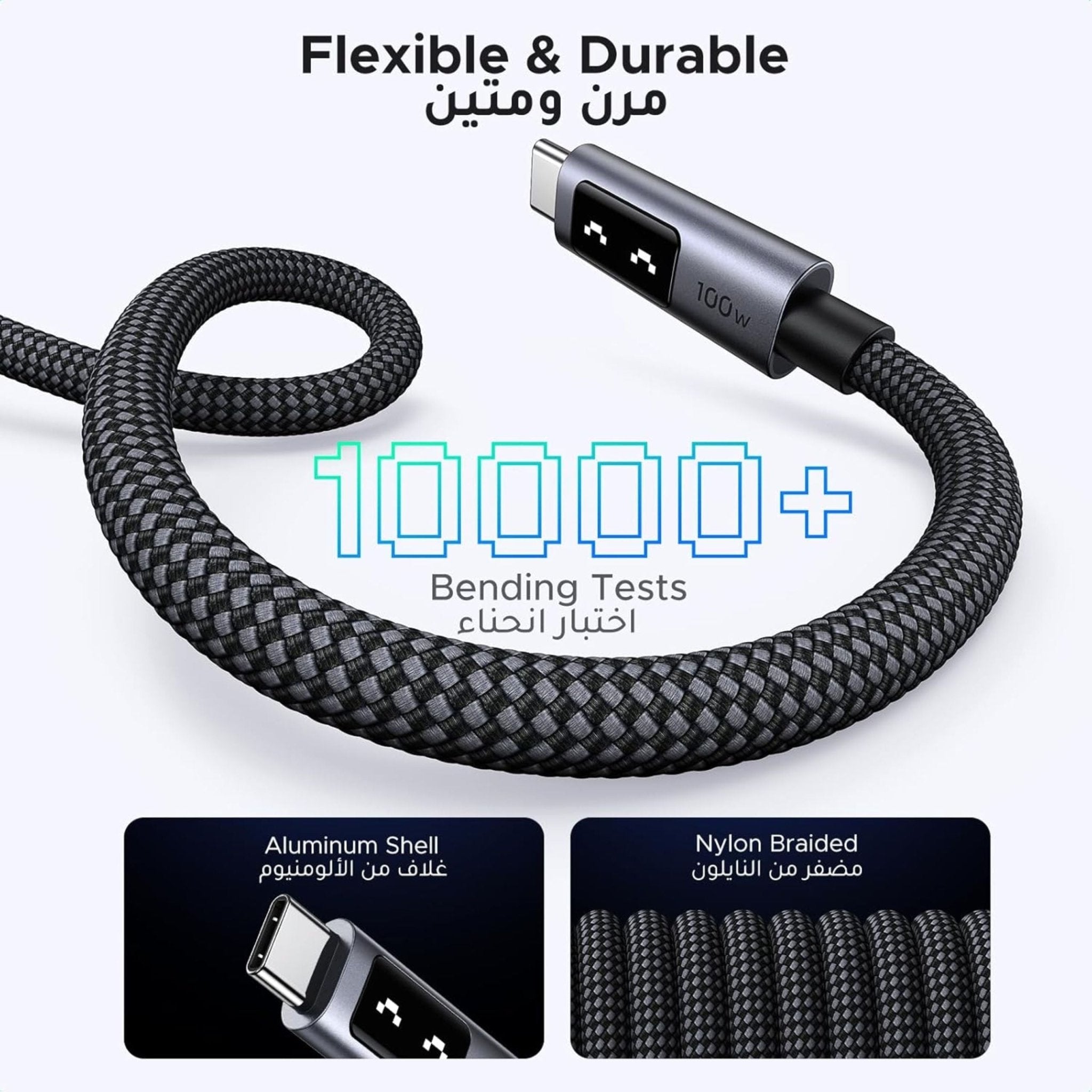 UGREEN Uno 100W USB-C to USB-C Nylon Cable 3m - Black