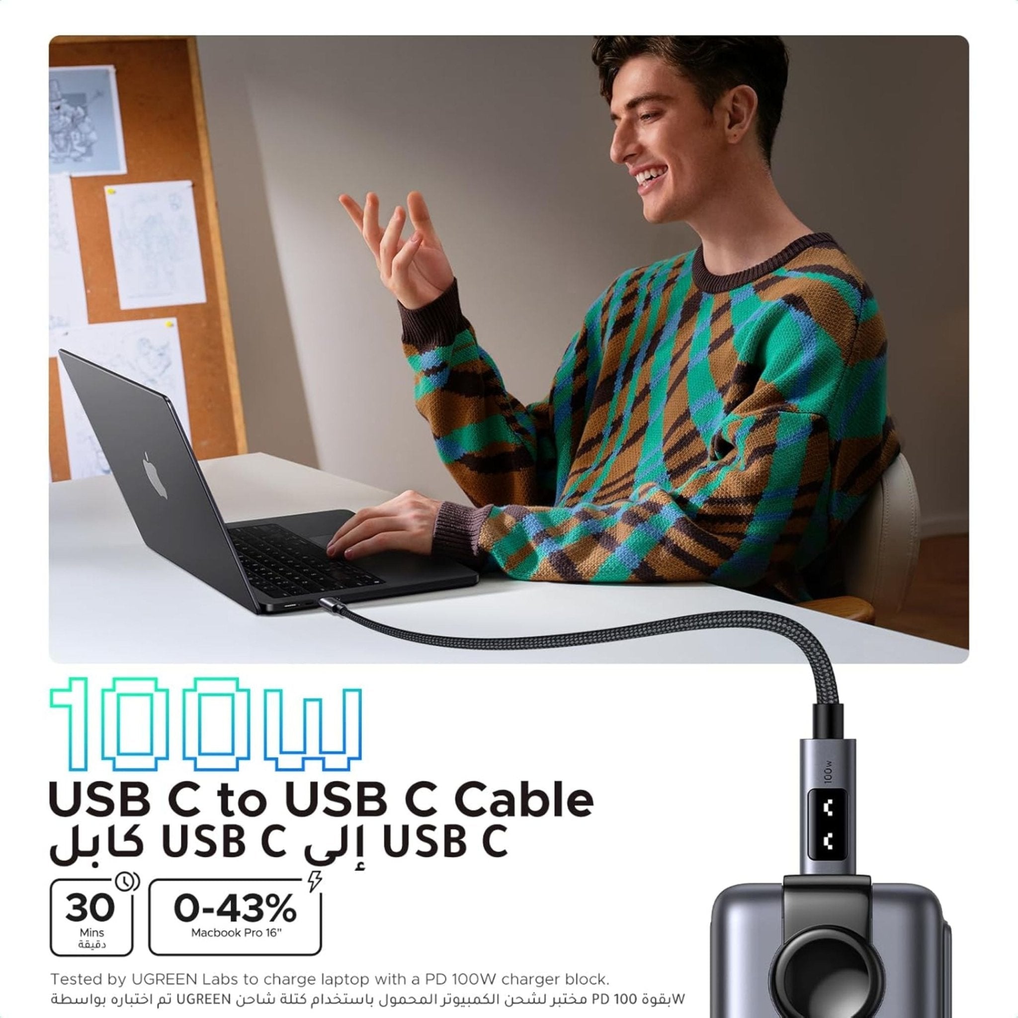 UGREEN Uno 100W USB-C to USB-C Nylon Cable 3m - Black
