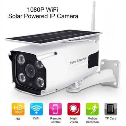 Watchmen Solar Wifi Camera