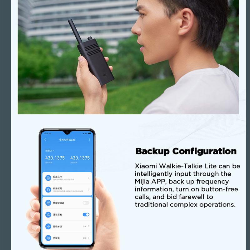 Xiaomi Mijia Smart Walkie Talkie