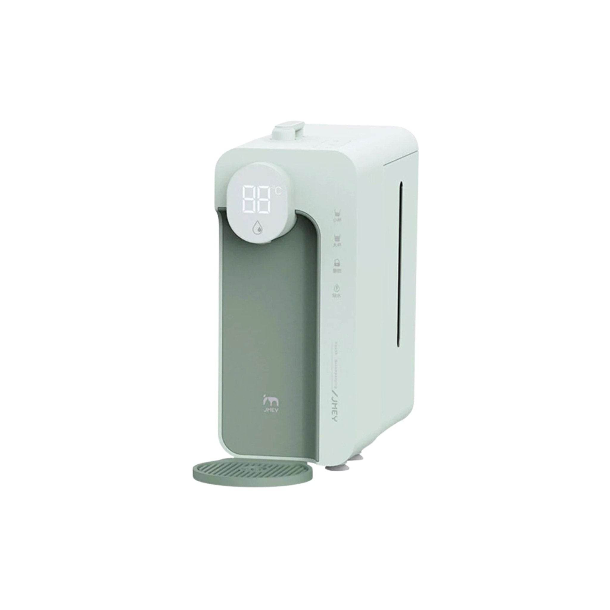Xiaomi youpin Jmey Multi-functional Composite Hot Drink Machine