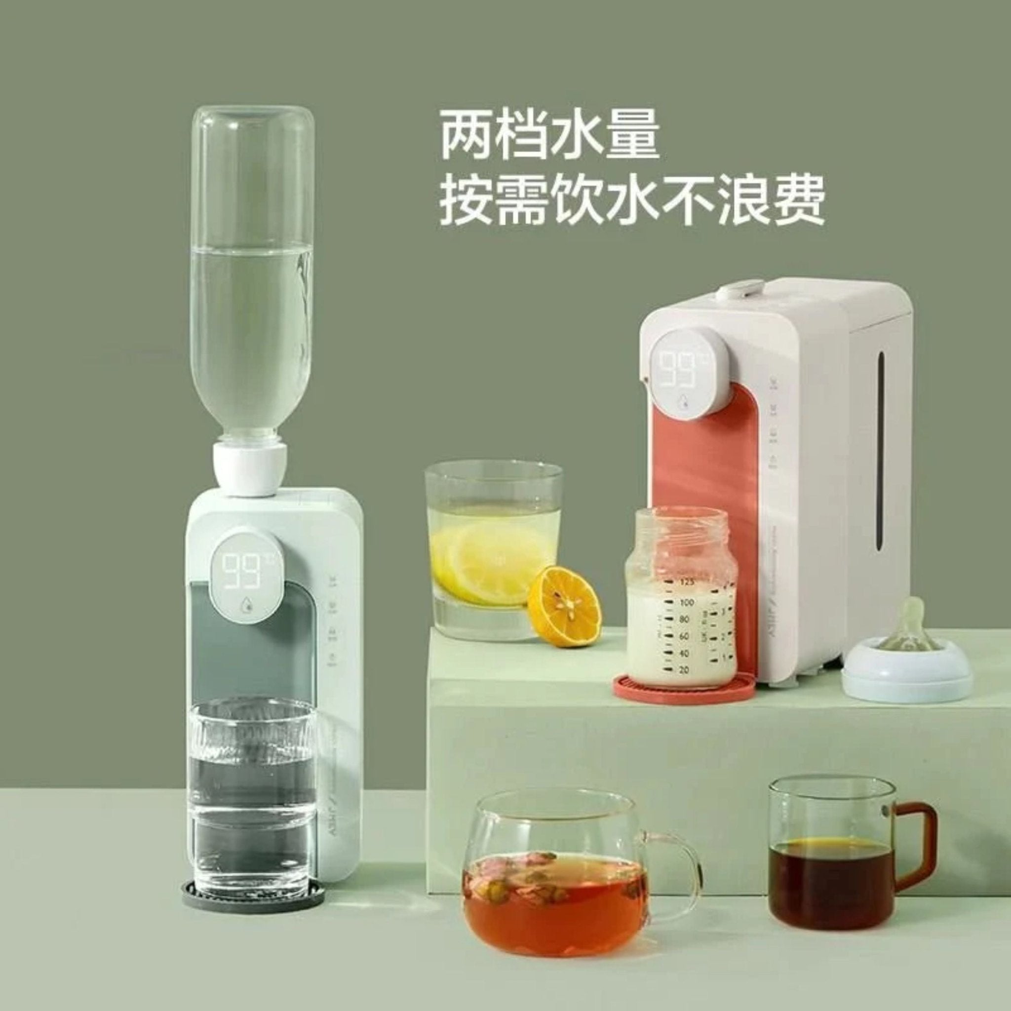 Xiaomi youpin Jmey Multi-functional Composite Hot Drink Machine