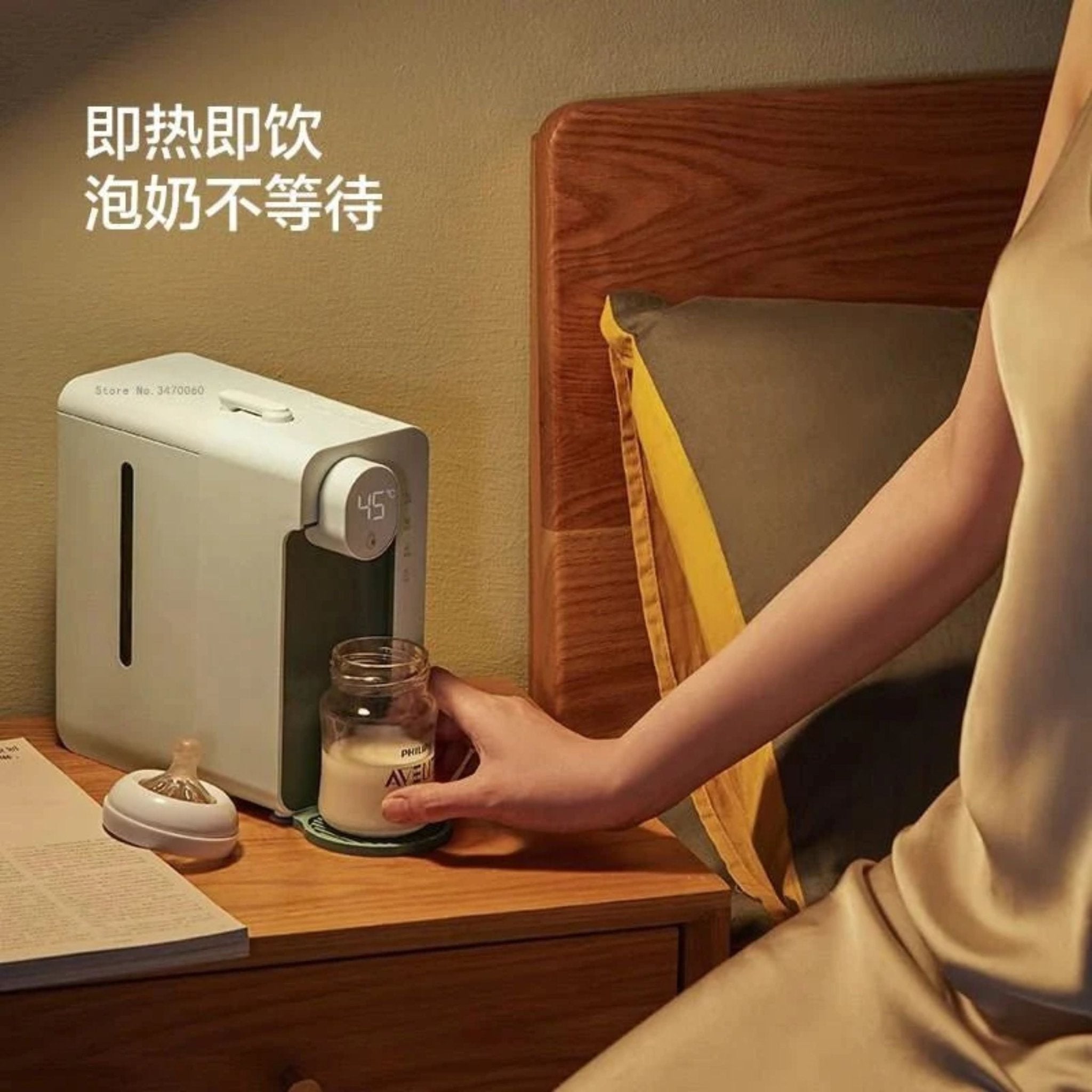 Xiaomi youpin Jmey Multi-functional Composite Hot Drink Machine
