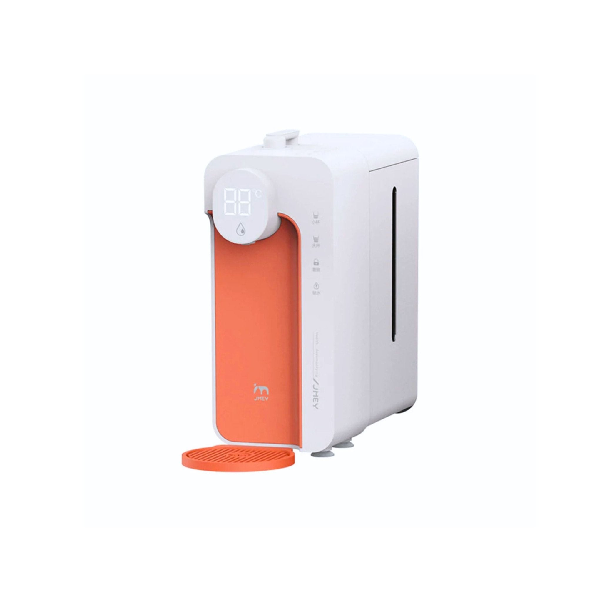 Xiaomi youpin Jmey Multi-functional Composite Hot Drink Machine