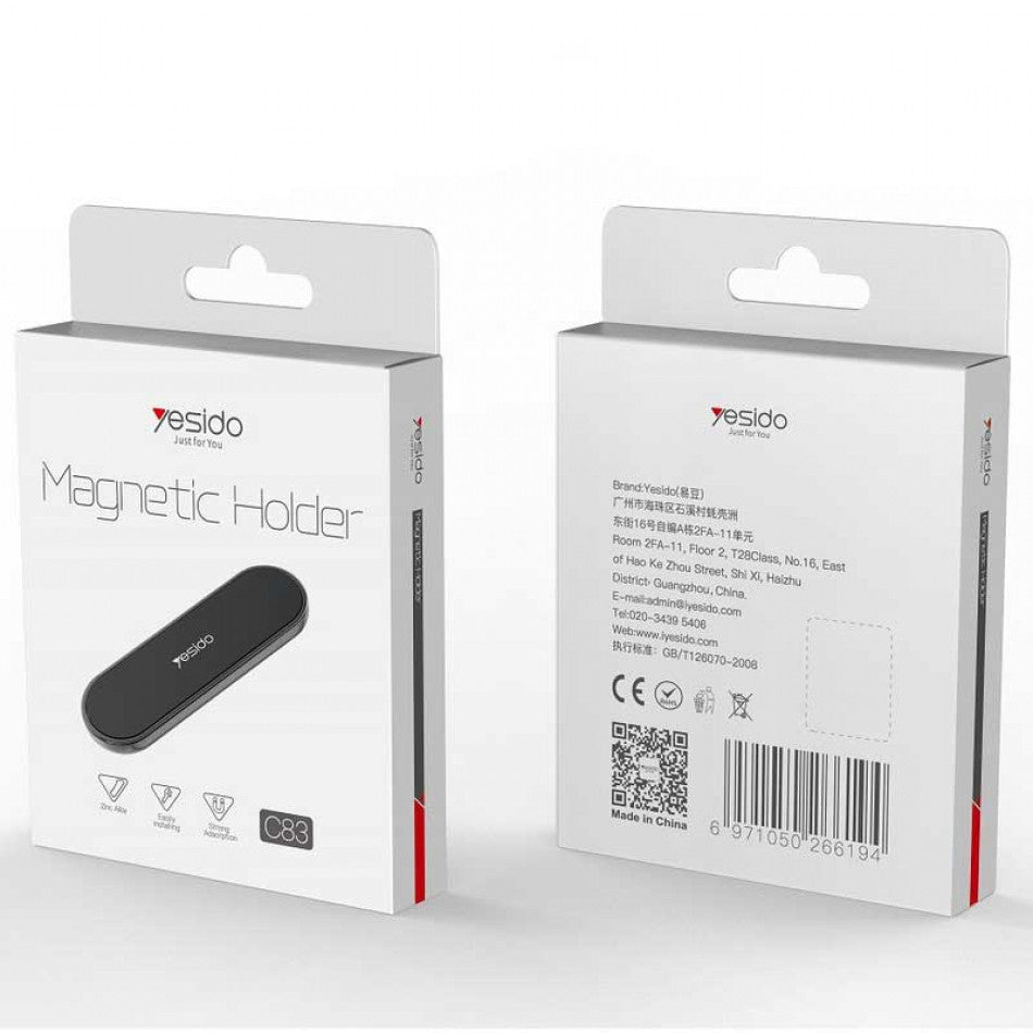 Yesido Magnetic Holder - Gray C83