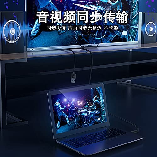Yesido USB-C 2.0 To HDMI 4K 60Hz Ultra HD Extension Cable HM10