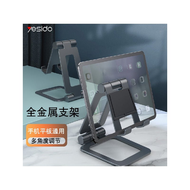 Yesido Universal Holder C97