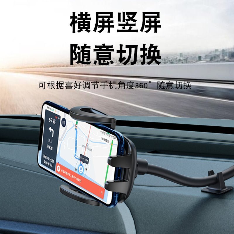 Yesido Windshield Holder C108