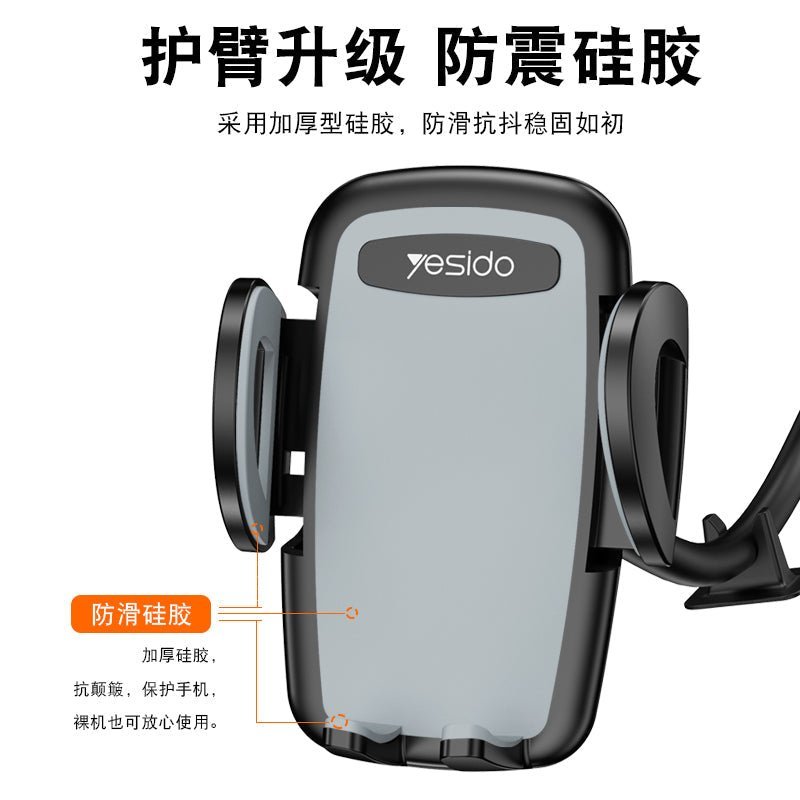 Yesido Windshield Holder C108